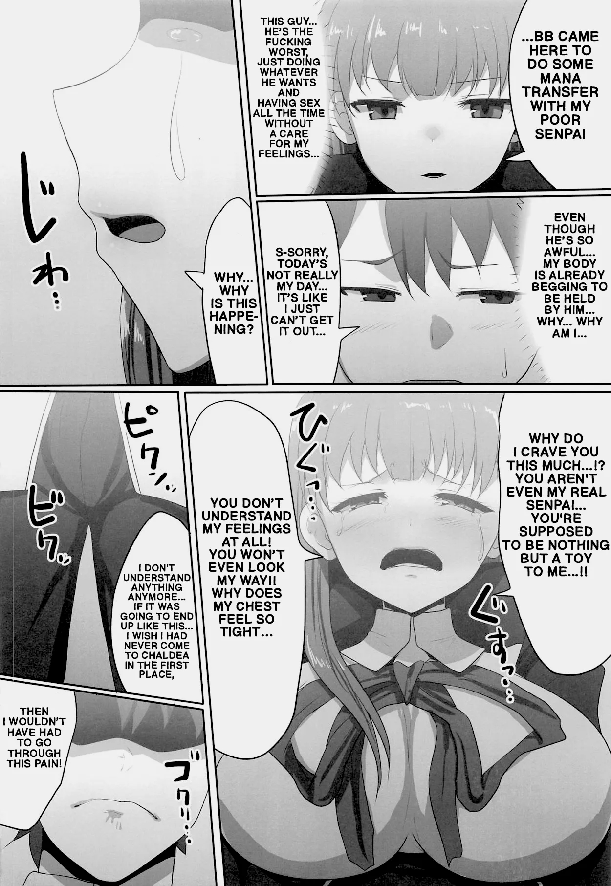 The Secretly Virgin Bb And The Secretly Chad Gudao page 17