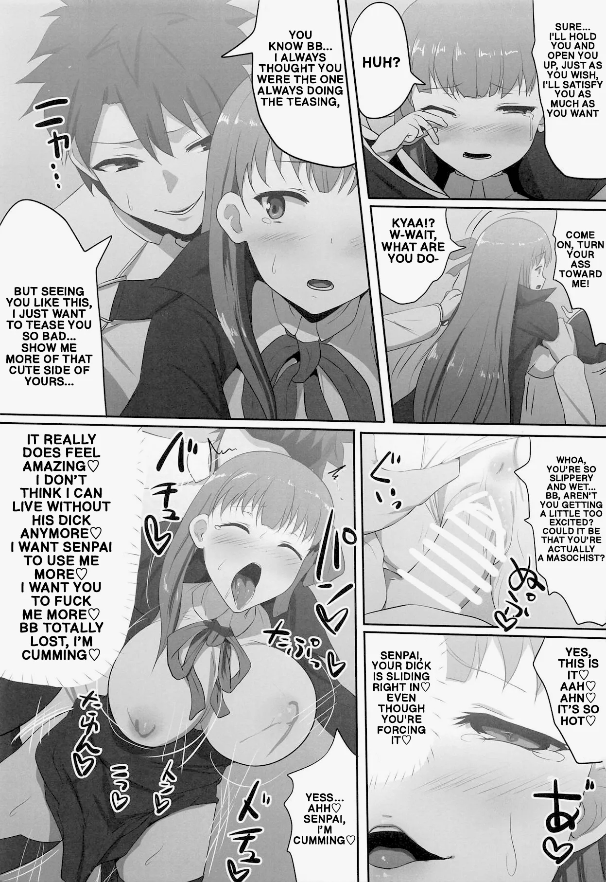 The Secretly Virgin Bb And The Secretly Chad Gudao page 18