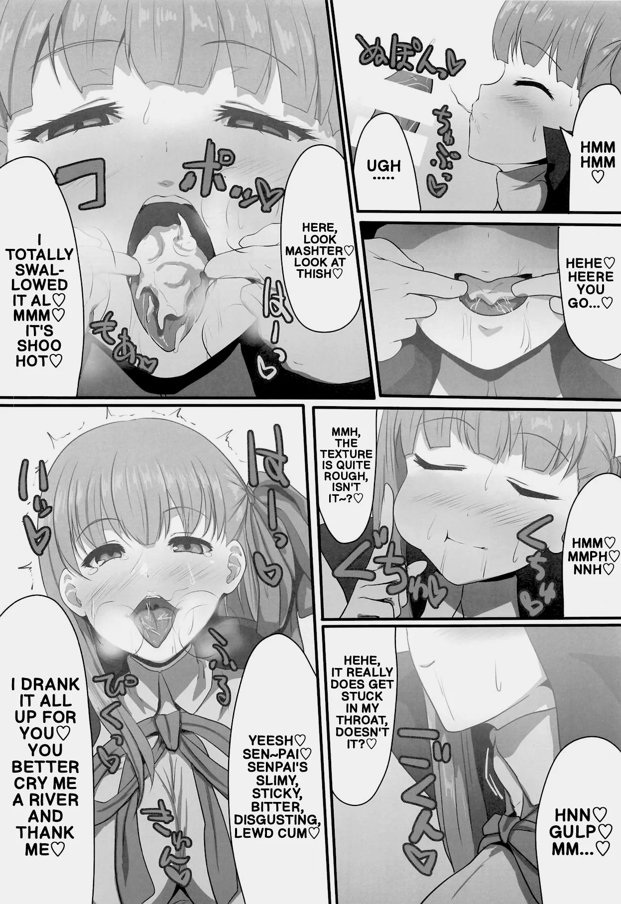 The Secretly Virgin Bb And The Secretly Chad Gudao page 7