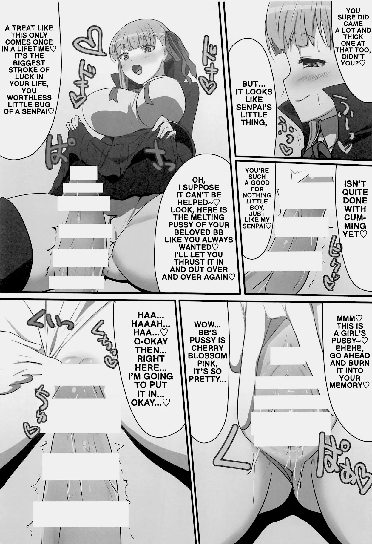 The Secretly Virgin Bb And The Secretly Chad Gudao page 8