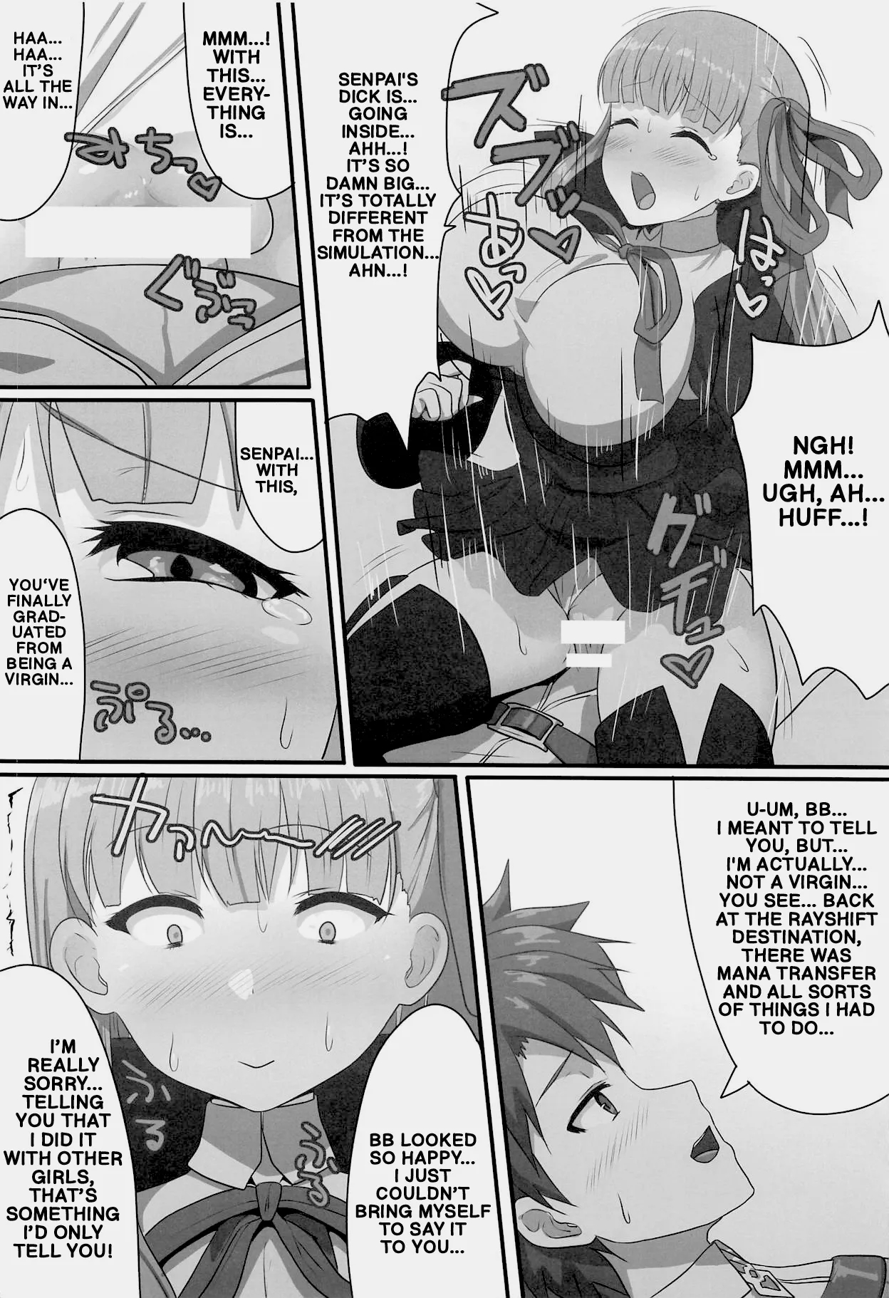 The Secretly Virgin Bb And The Secretly Chad Gudao page 9