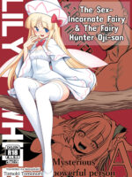 The Sex-incarnate Fairy & The Fairy Hunter Oji-san page 1