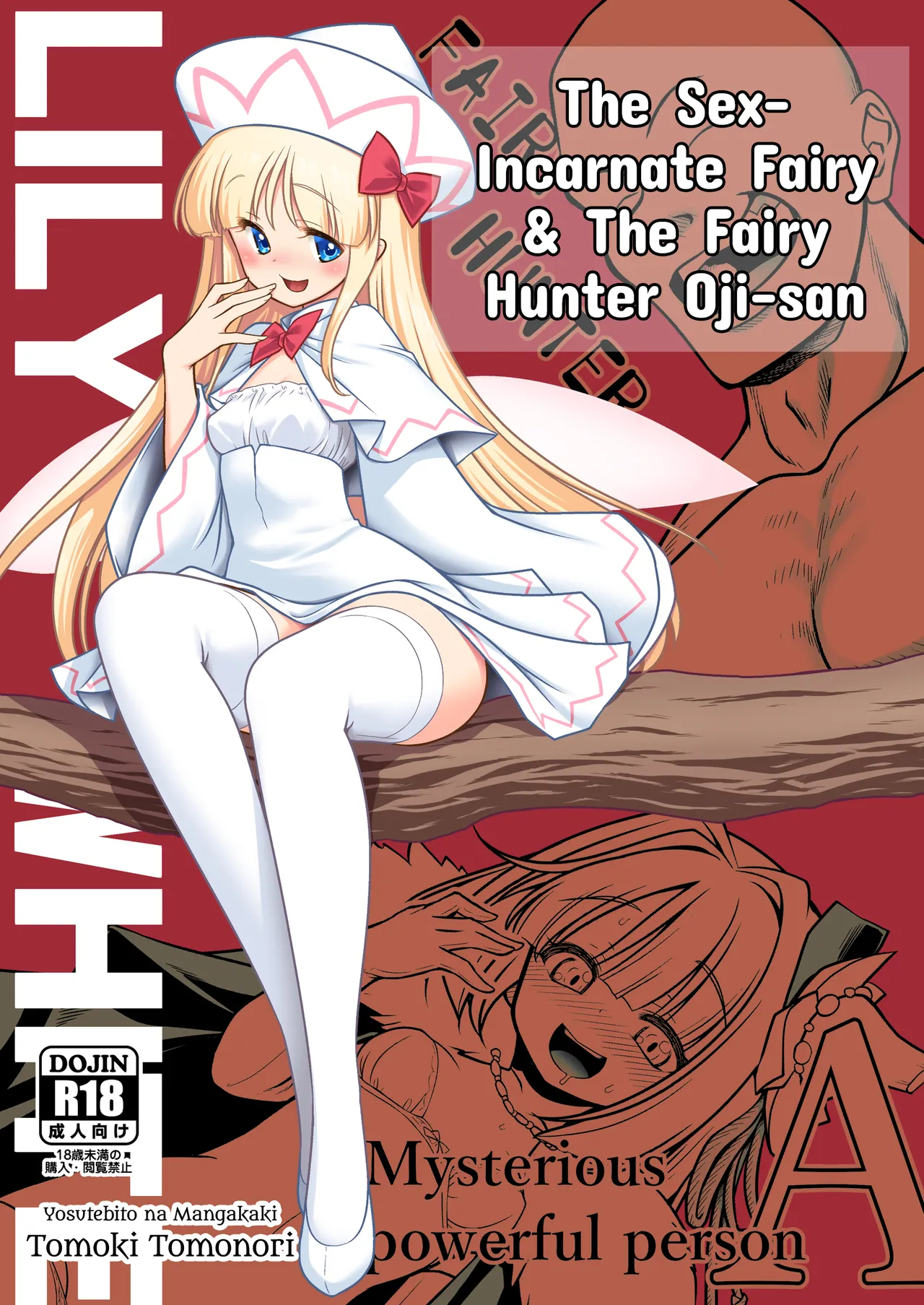 The Sex-incarnate Fairy & The Fairy Hunter Oji-san page 1
