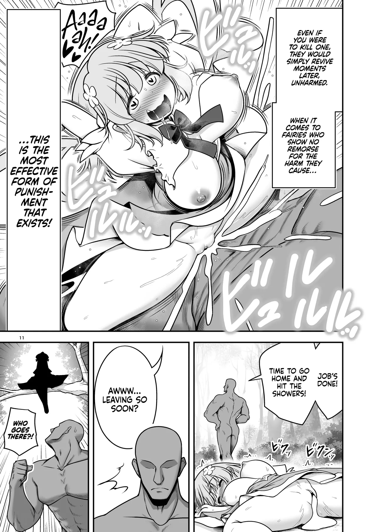 The Sex-incarnate Fairy & The Fairy Hunter Oji-san page 11