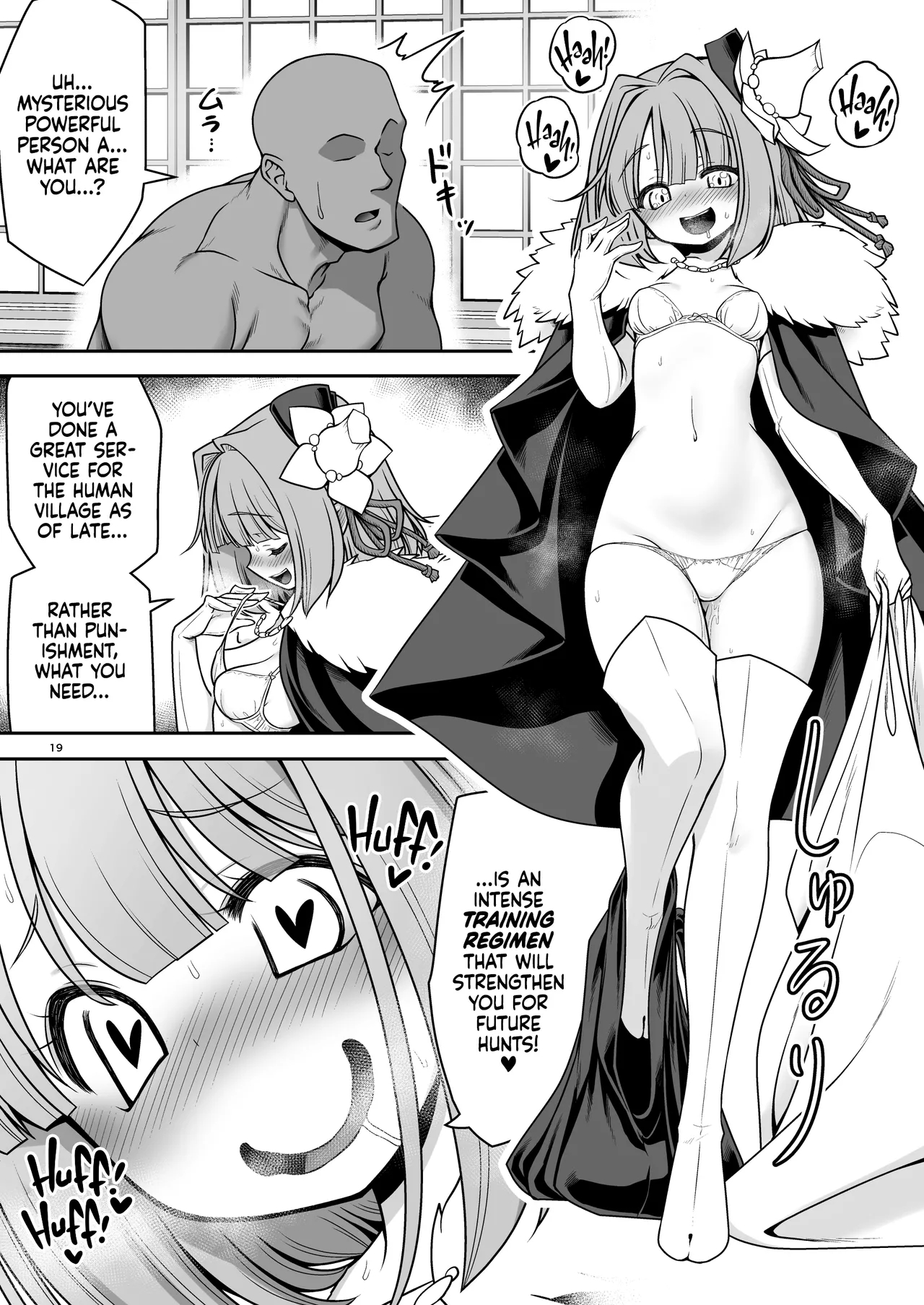 The Sex-incarnate Fairy & The Fairy Hunter Oji-san page 19