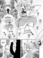 The Sex-incarnate Fairy & The Fairy Hunter Oji-san page 3