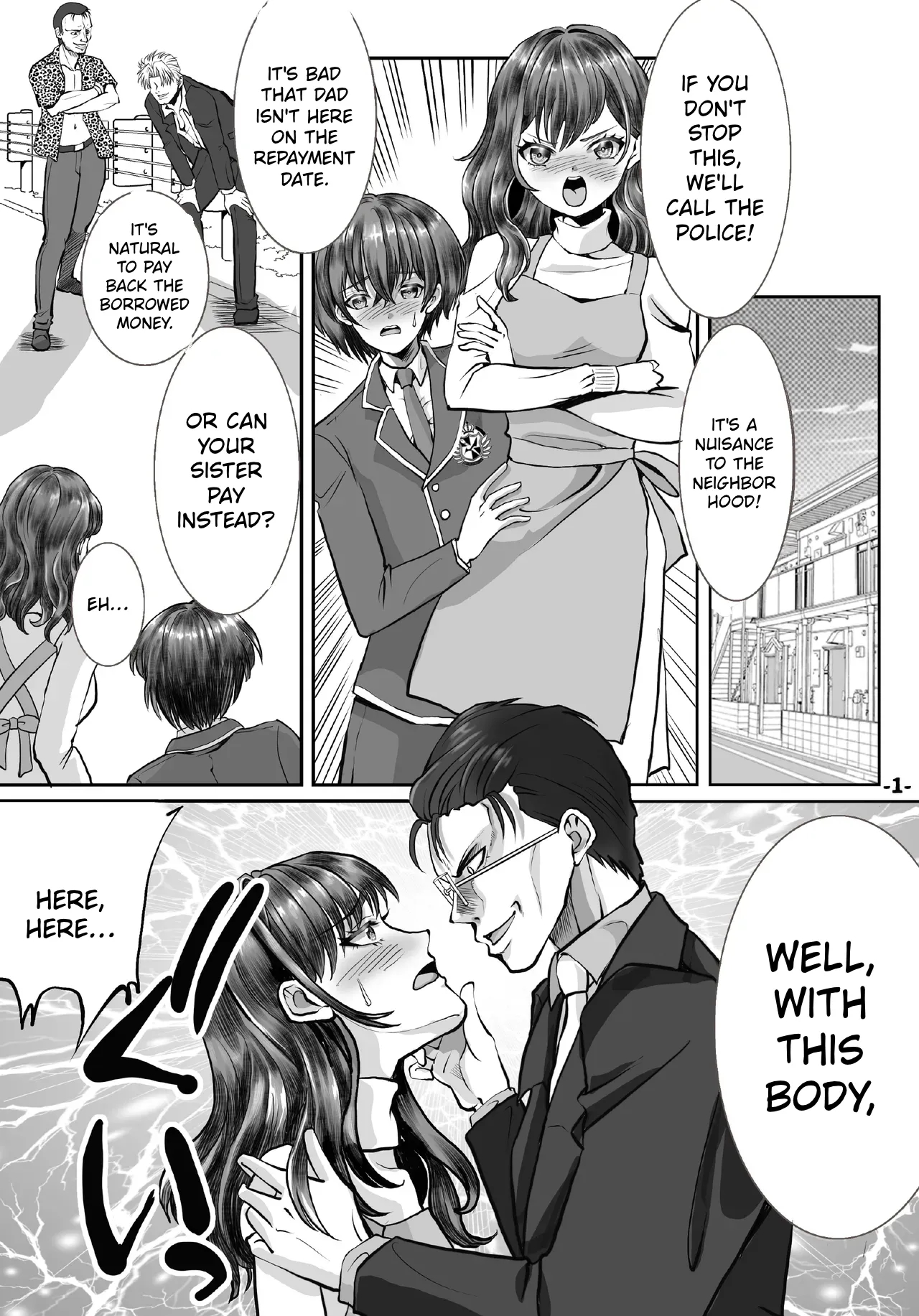 The Siblings Who Fall From Grace After Being Used As Debt Collateral 1 page 1