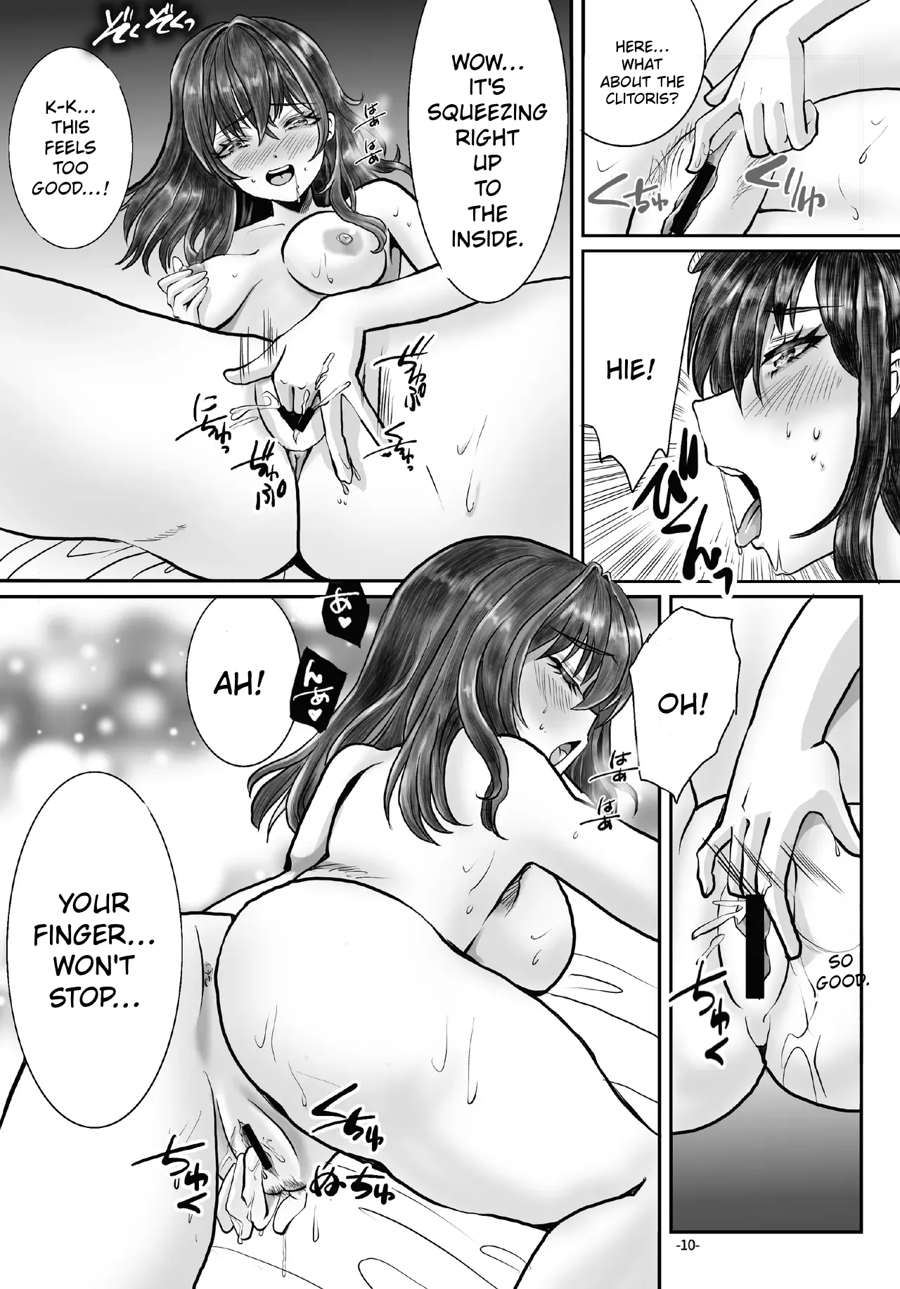 The Siblings Who Fall From Grace After Being Used As Debt Collateral 1 page 10