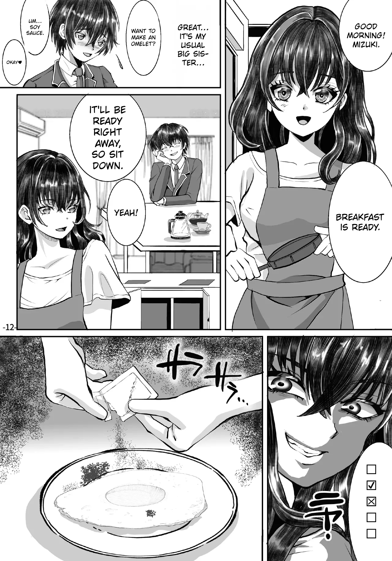 The Siblings Who Fall From Grace After Being Used As Debt Collateral 1 page 12