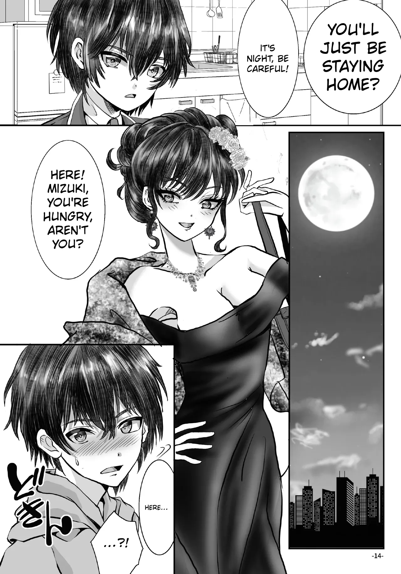 The Siblings Who Fall From Grace After Being Used As Debt Collateral 1 page 14