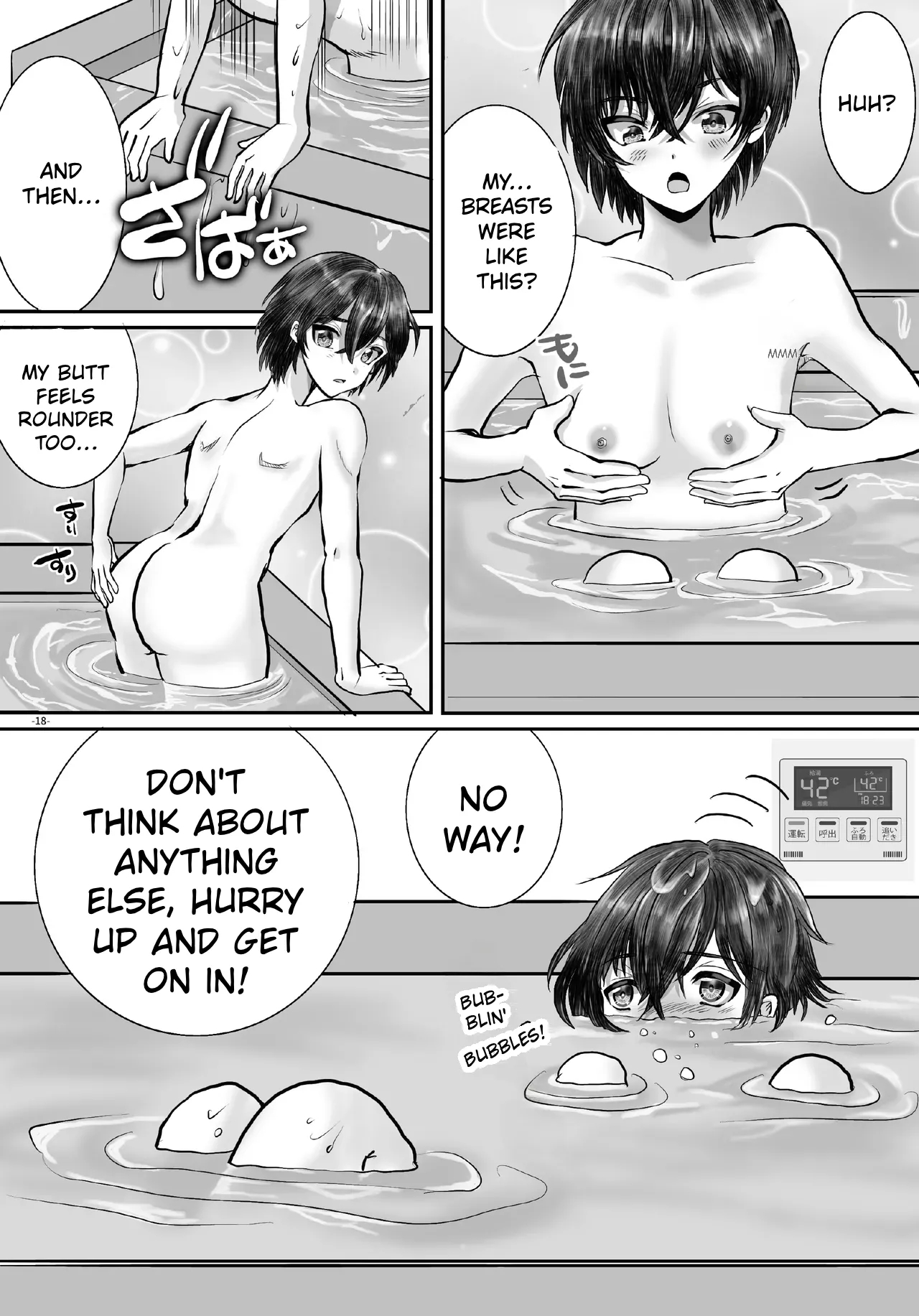 The Siblings Who Fall From Grace After Being Used As Debt Collateral 1 page 18