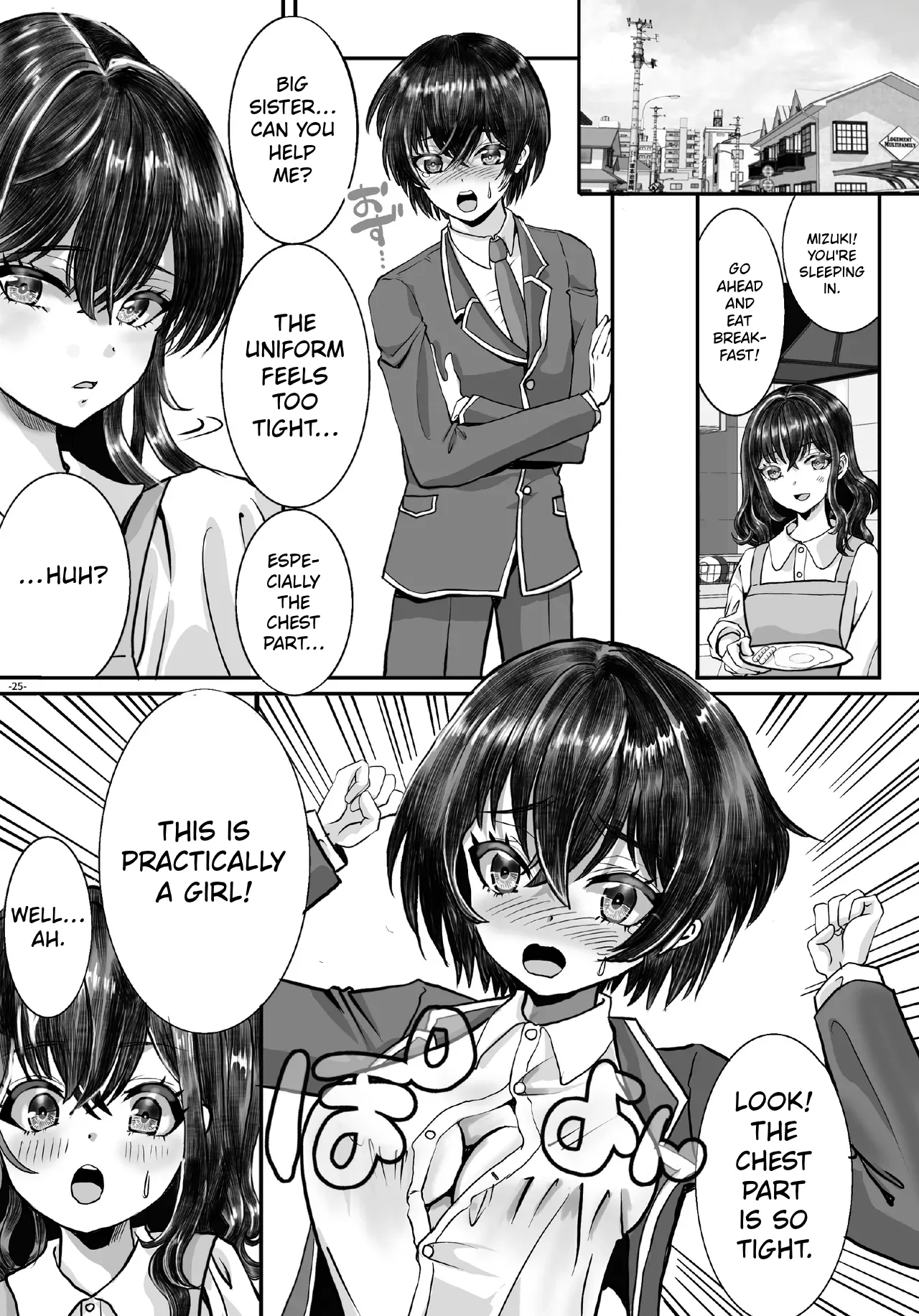 The Siblings Who Fall From Grace After Being Used As Debt Collateral 1 page 25