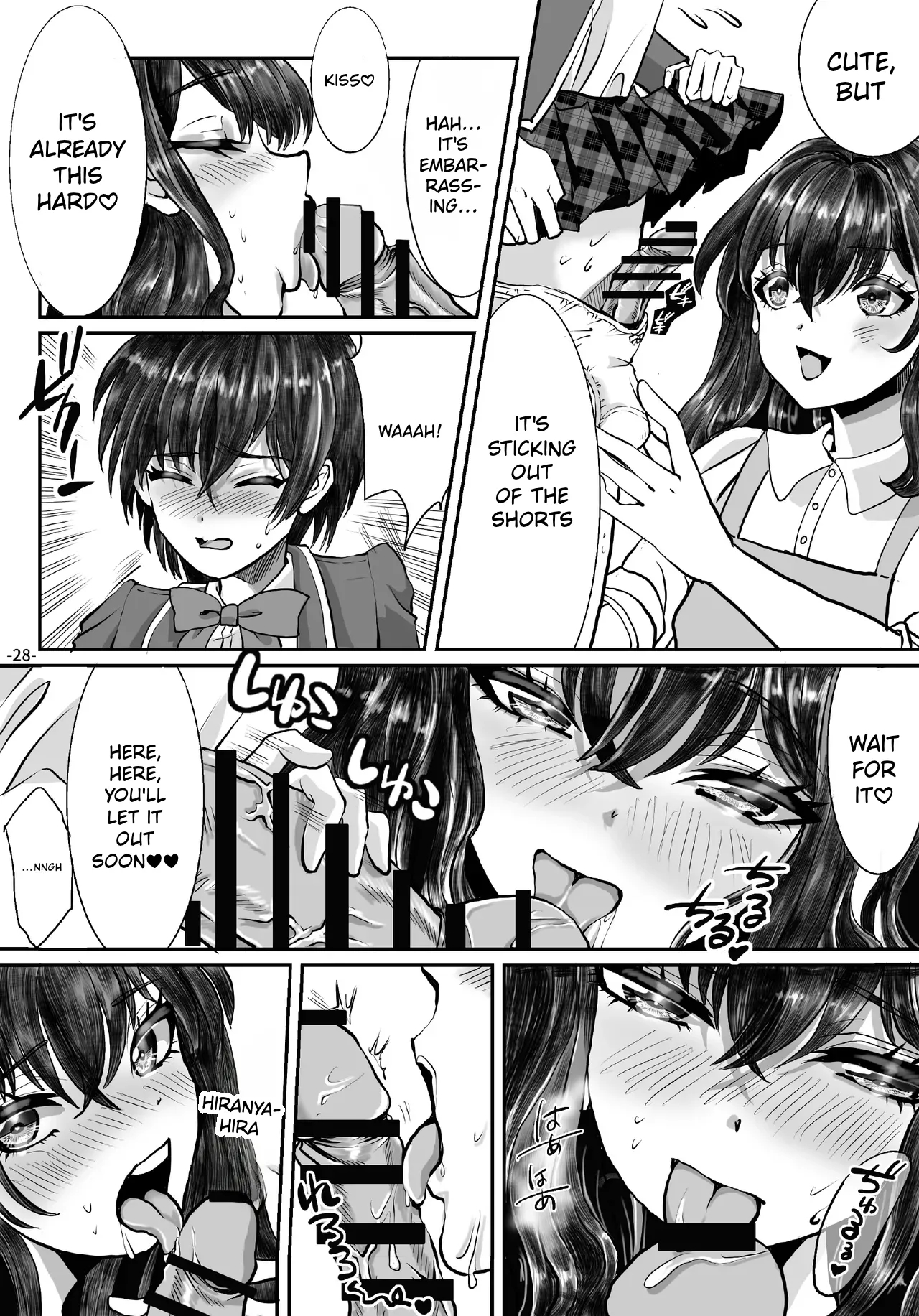 The Siblings Who Fall From Grace After Being Used As Debt Collateral 1 page 28