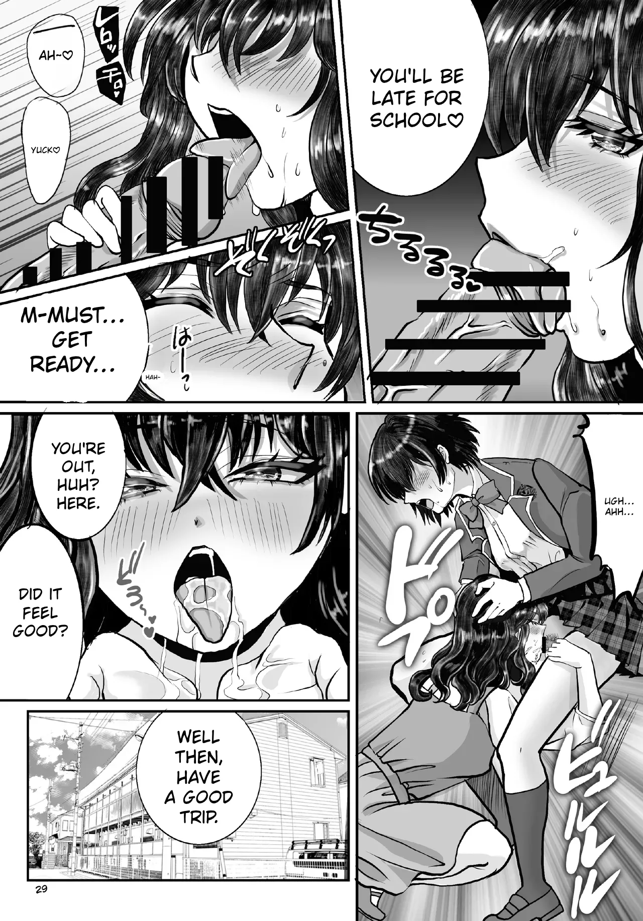 The Siblings Who Fall From Grace After Being Used As Debt Collateral 1 page 29