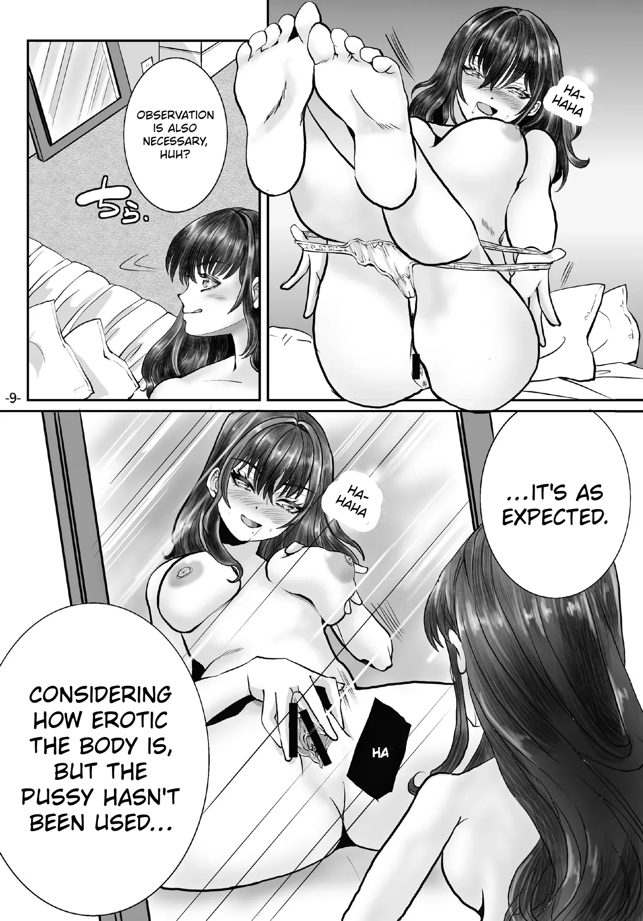 The Siblings Who Fall From Grace After Being Used As Debt Collateral 1 page 9