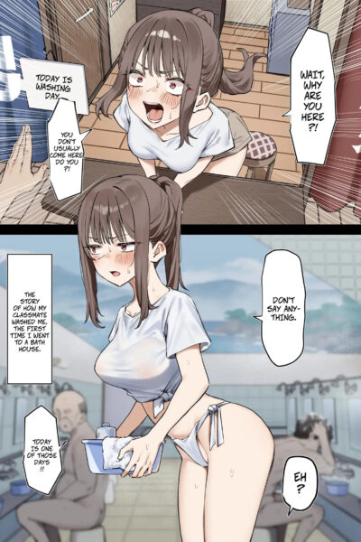 The Story Of How I Went To A Public Bath And Got Washed By A Classmate 1-2 - Ofuroya-san Ni Ittara Doukyuusei Ni Aratte Moratta Hanashi page 1
