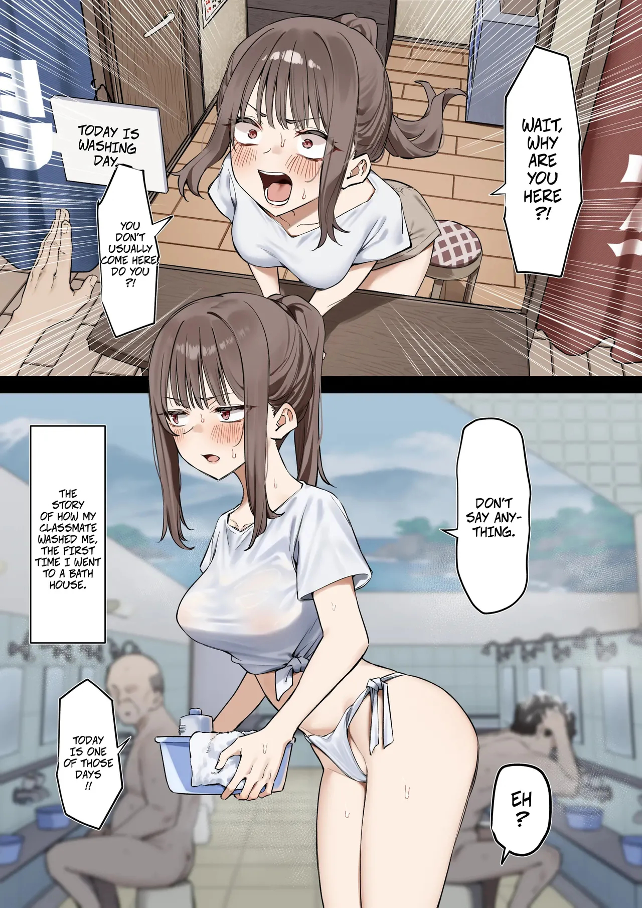 The Story Of How I Went To A Public Bath And Got Washed By A Classmate 1-2 - Ofuroya-san Ni Ittara Doukyuusei Ni Aratte Moratta Hanashi page 1