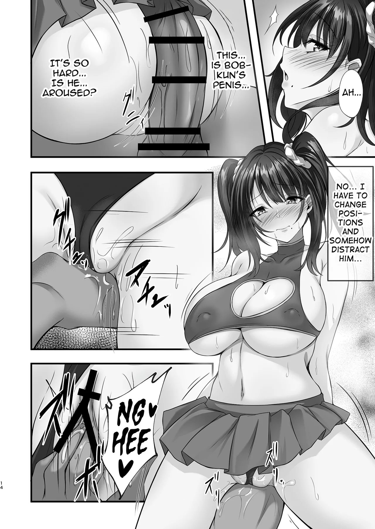 The Story Of How The Mom At My Homestay Came Over And Over On My Huge Cock page 14