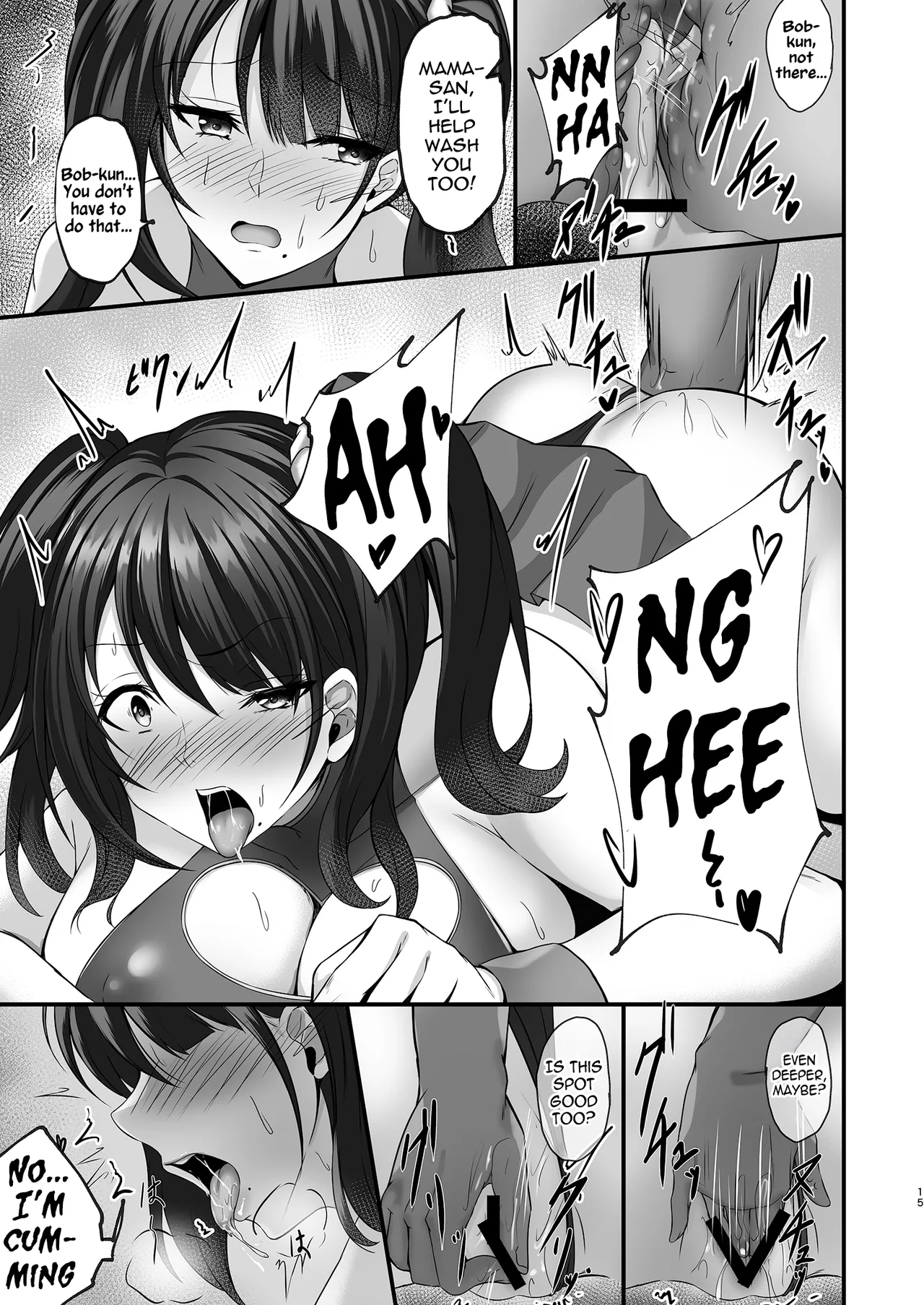 The Story Of How The Mom At My Homestay Came Over And Over On My Huge Cock page 15
