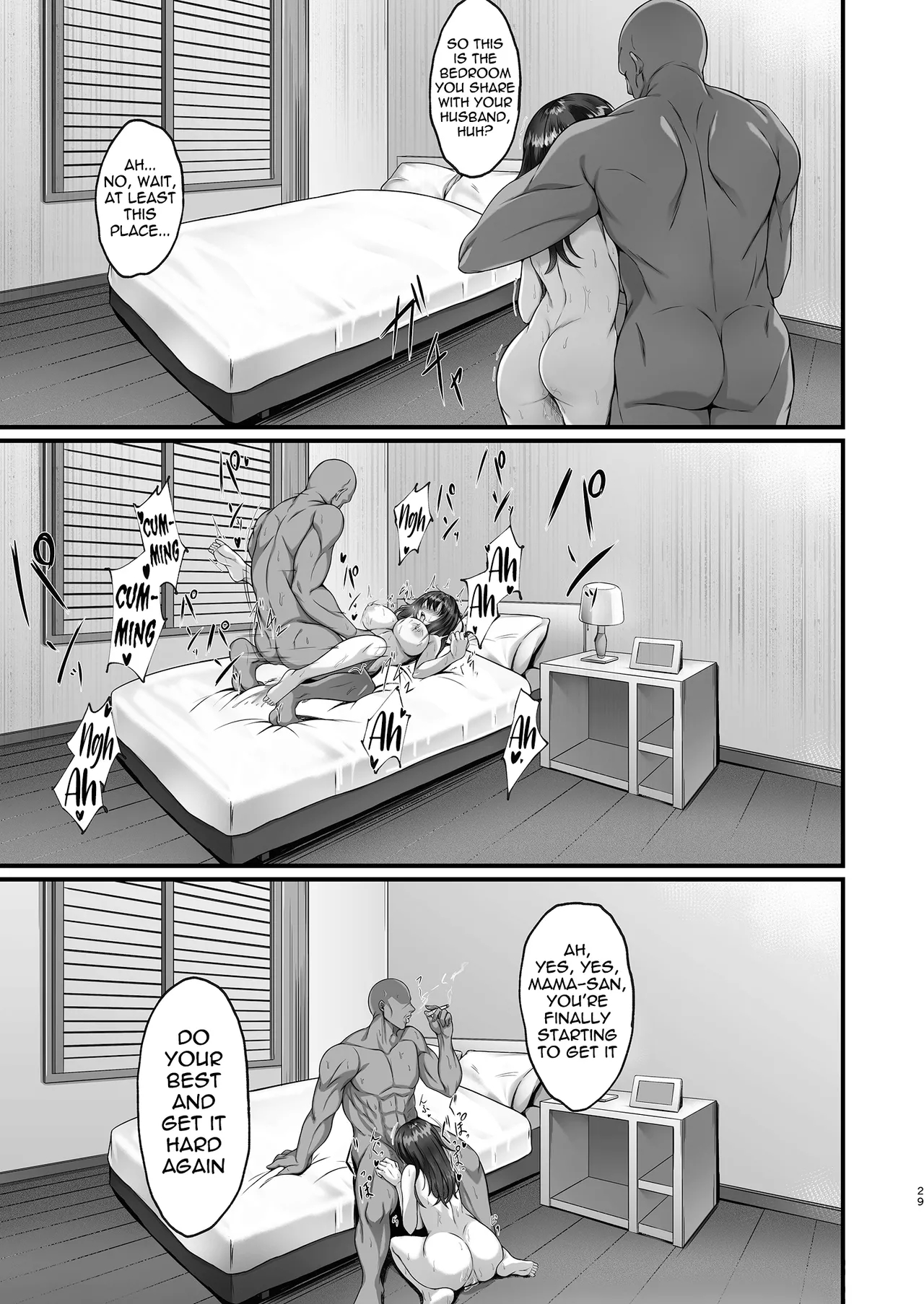 The Story Of How The Mom At My Homestay Came Over And Over On My Huge Cock page 29