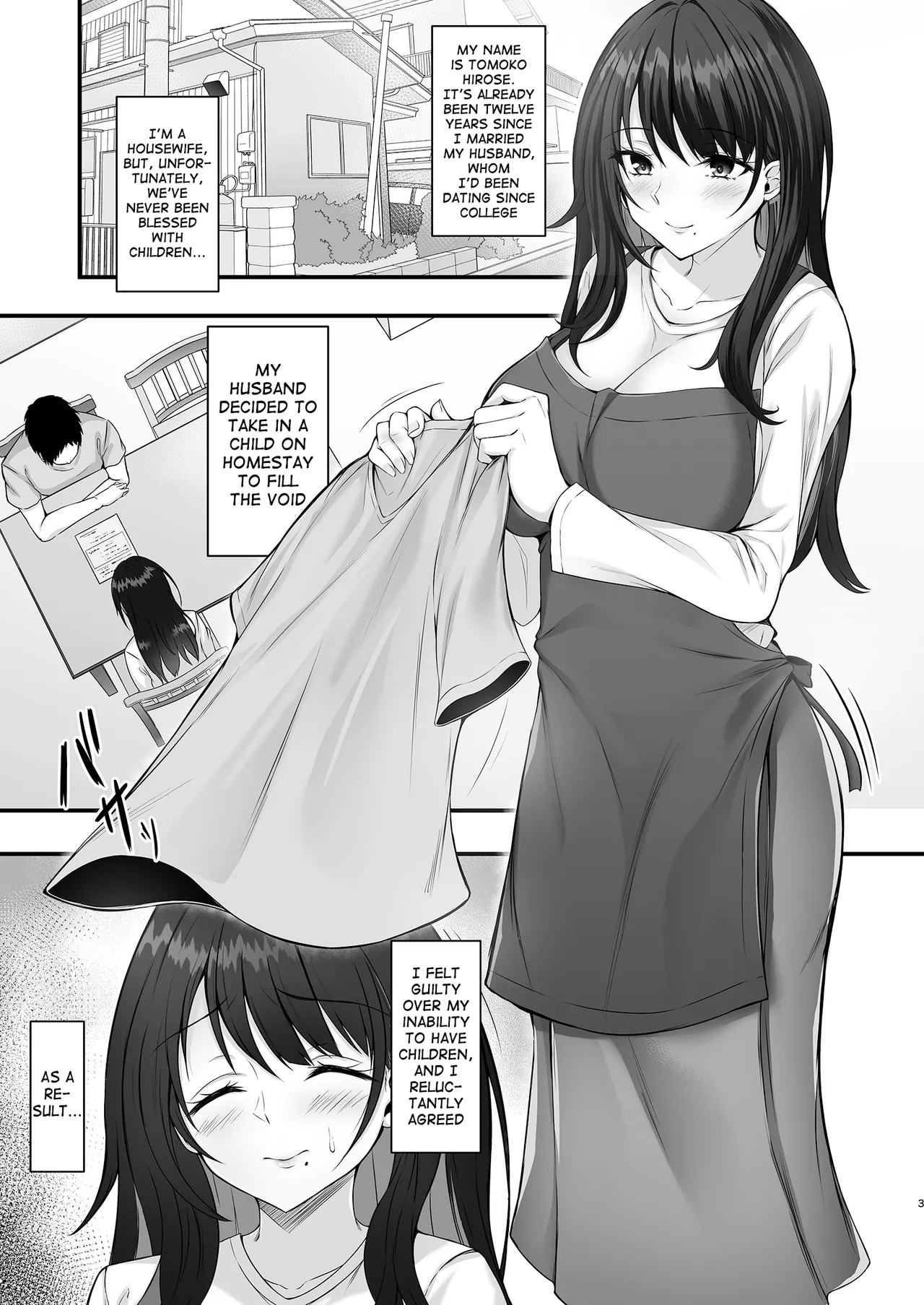The Story Of How The Mom At My Homestay Came Over And Over On My Huge Cock page 3