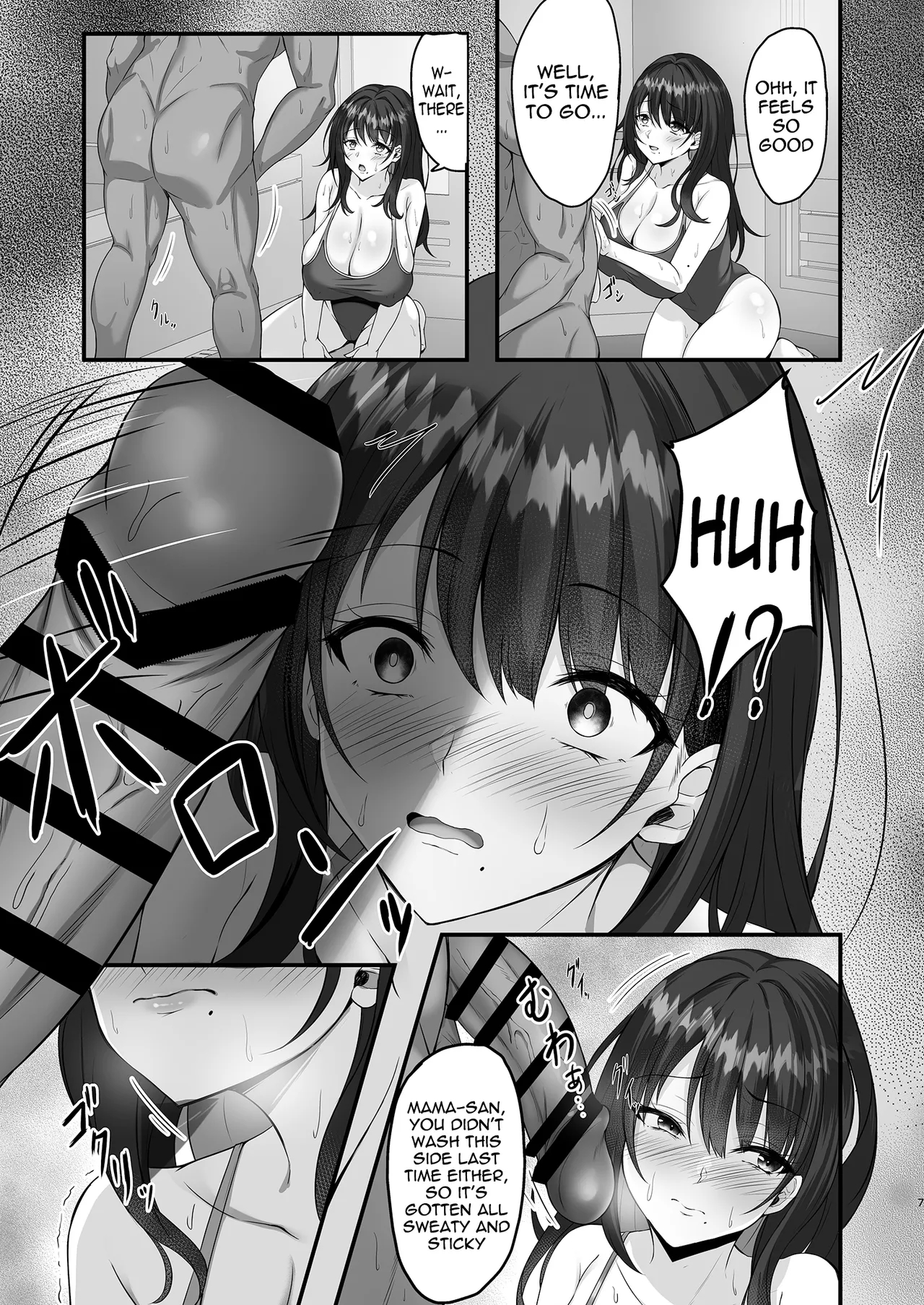 The Story Of How The Mom At My Homestay Came Over And Over On My Huge Cock page 7