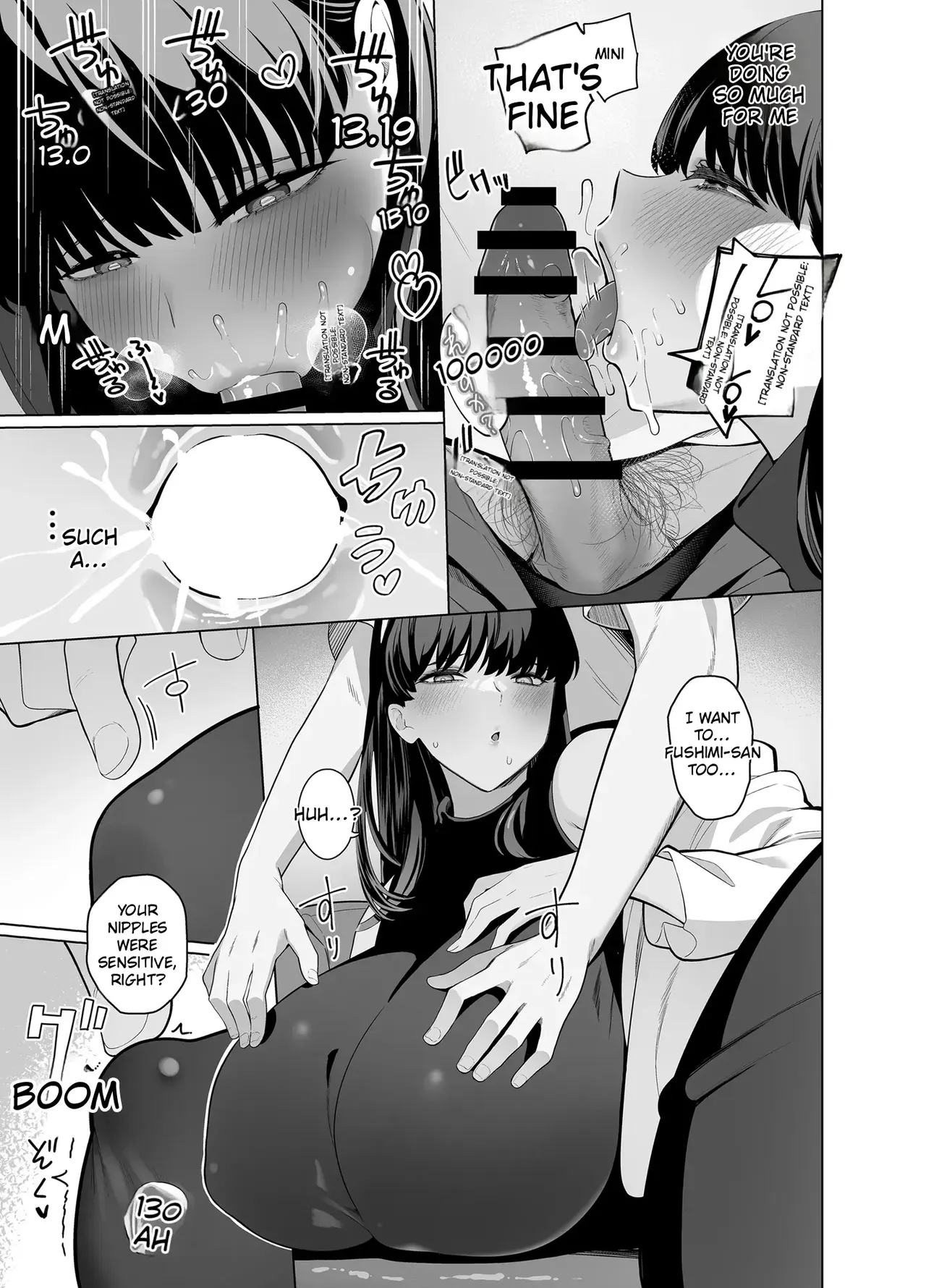The Story Of The Person I Thought Was A Guy On Social Media Turning Out To Be A Tall Woman Who Was Gruff But Let Me Do Whatever I Wanted To Her – Part 2 page 17
