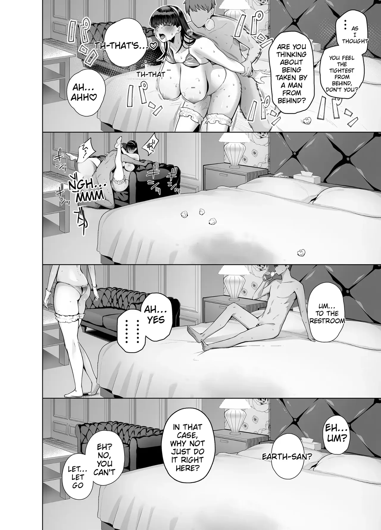 The Story Of The Person I Thought Was A Guy On Social Media Turning Out To Be A Tall Woman Who Was Gruff But Let Me Do Whatever I Wanted To Her – Part 2 page 40