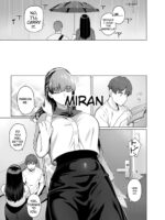The Story Of The Person I Thought Was A Guy On Social Media Turning Out To Be A Tall Woman Who Was Gruff But Let Me Do Whatever I Wanted To Her – Part 2 page 7