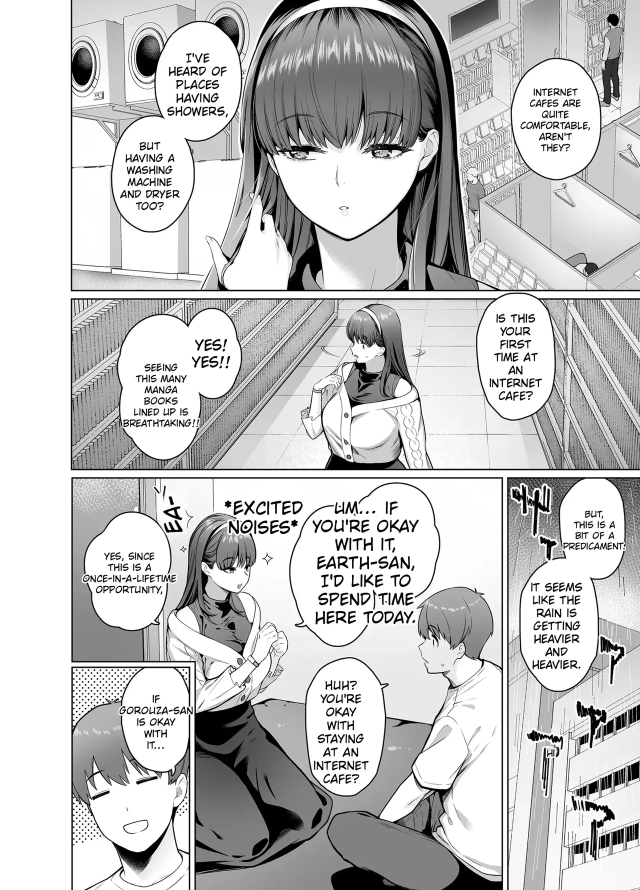 The Story Of The Person I Thought Was A Guy On Social Media Turning Out To Be A Tall Woman Who Was Gruff But Let Me Do Whatever I Wanted To Her – Part 2 page 8