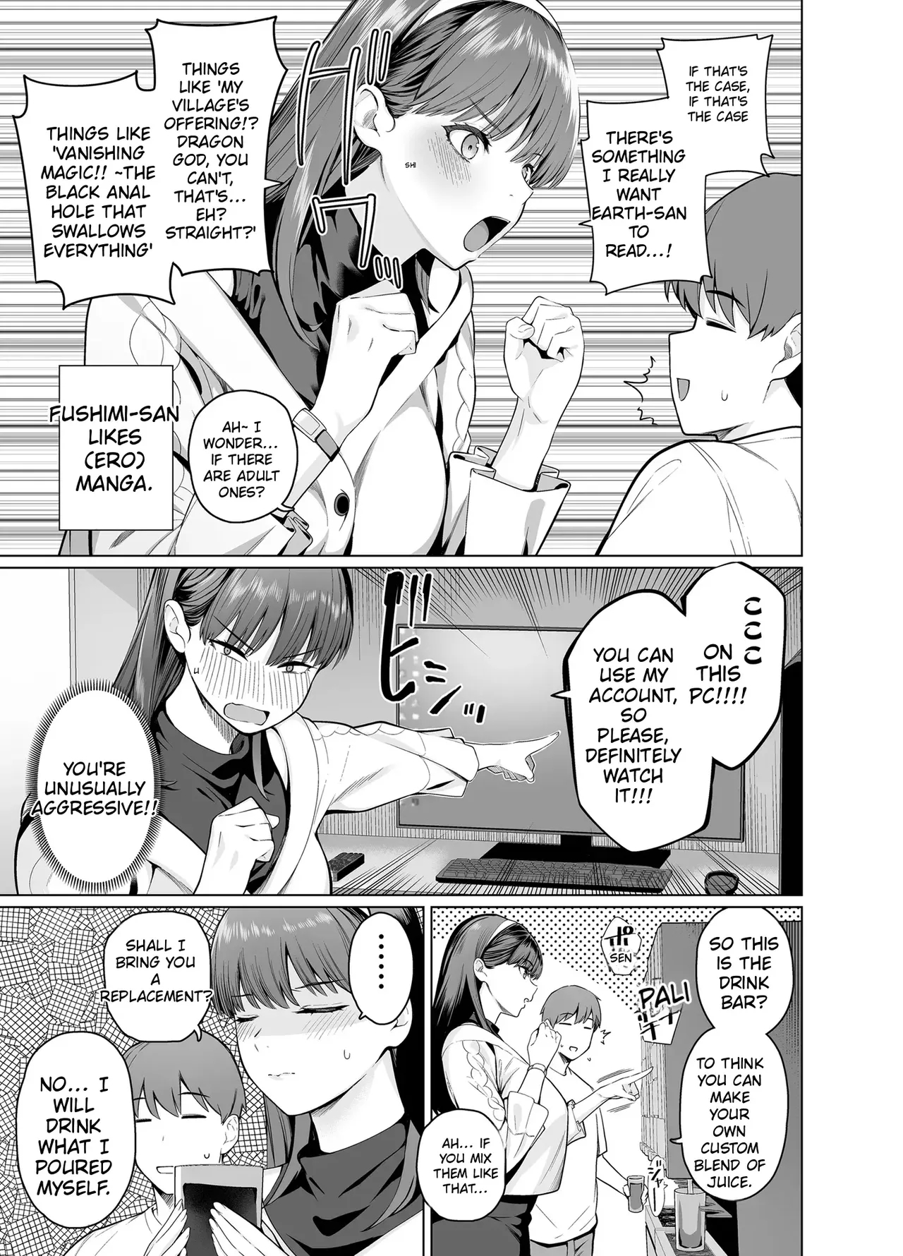 The Story Of The Person I Thought Was A Guy On Social Media Turning Out To Be A Tall Woman Who Was Gruff But Let Me Do Whatever I Wanted To Her – Part 2 page 9