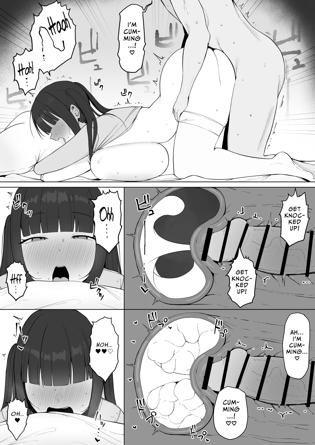 The Succubus Housewife Next Door. page 19