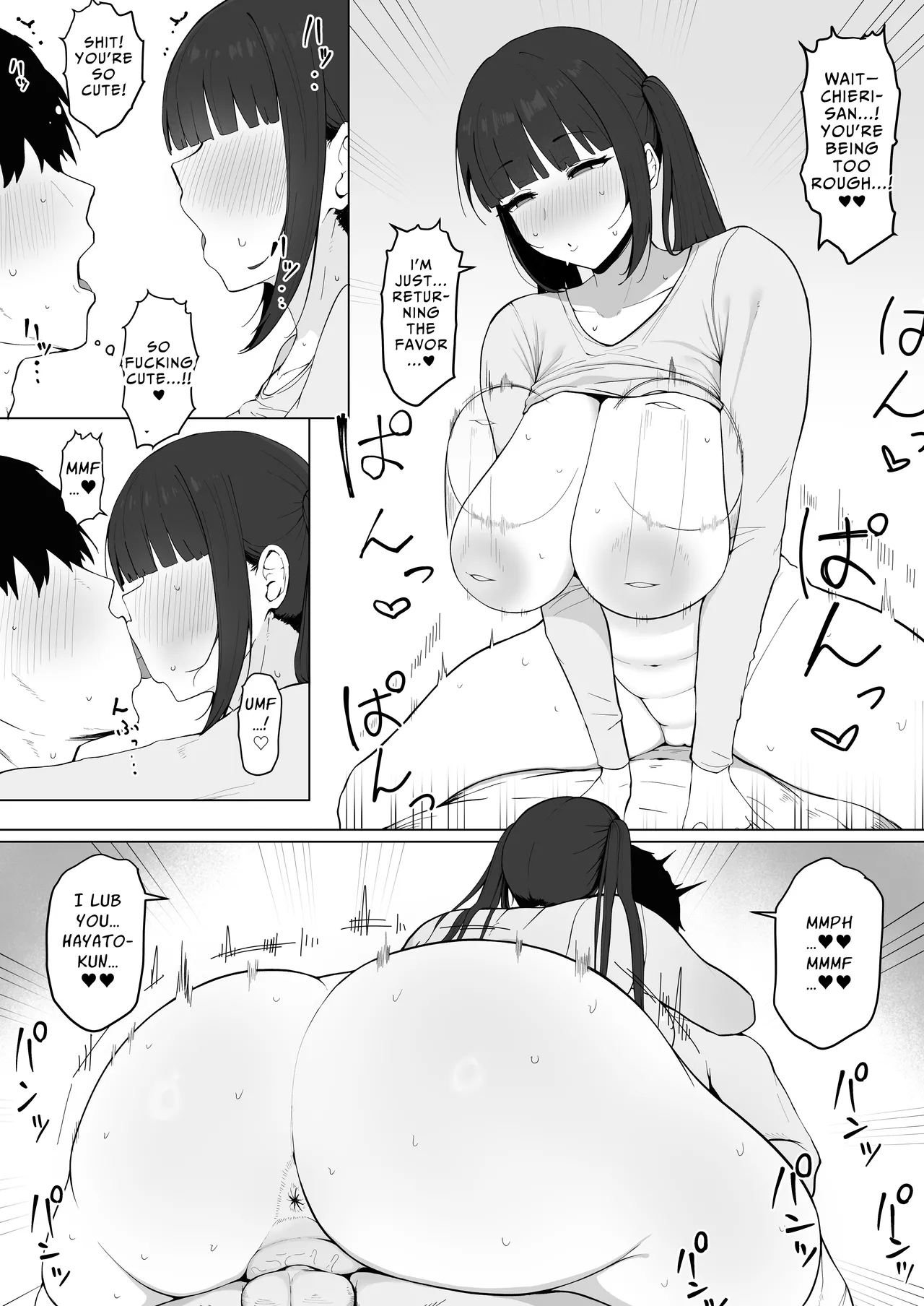 The Succubus Housewife Next Door. page 20
