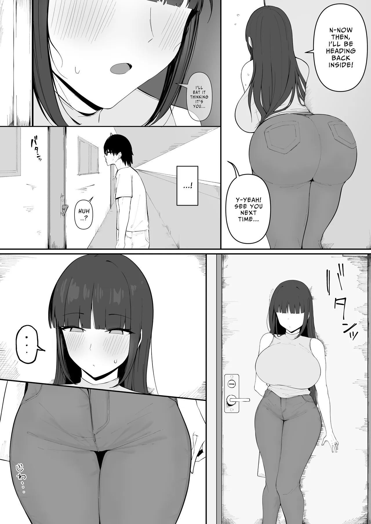 The Succubus Housewife Next Door. page 5