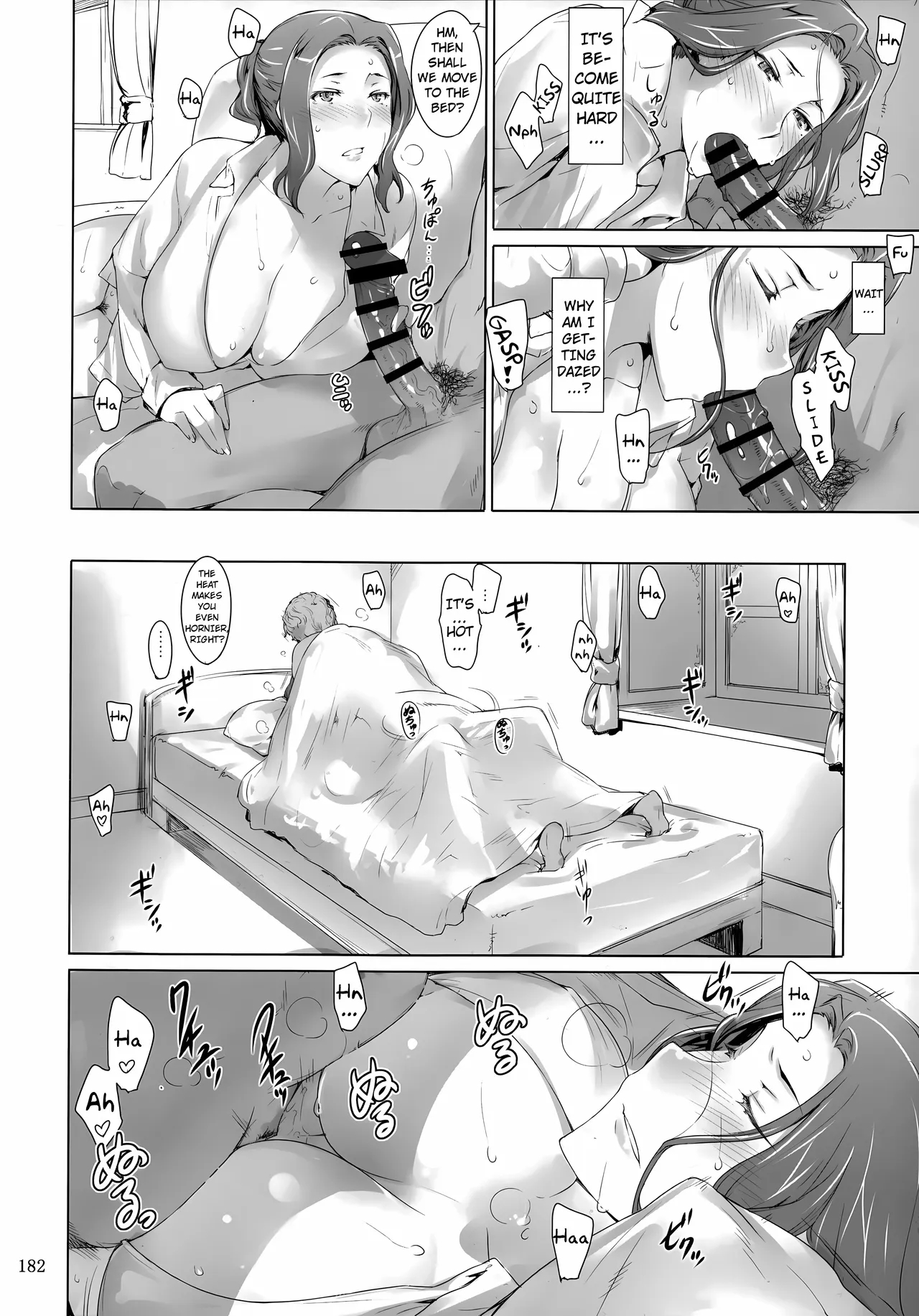 The Tachibana Household's Male Affairs 3 page 29