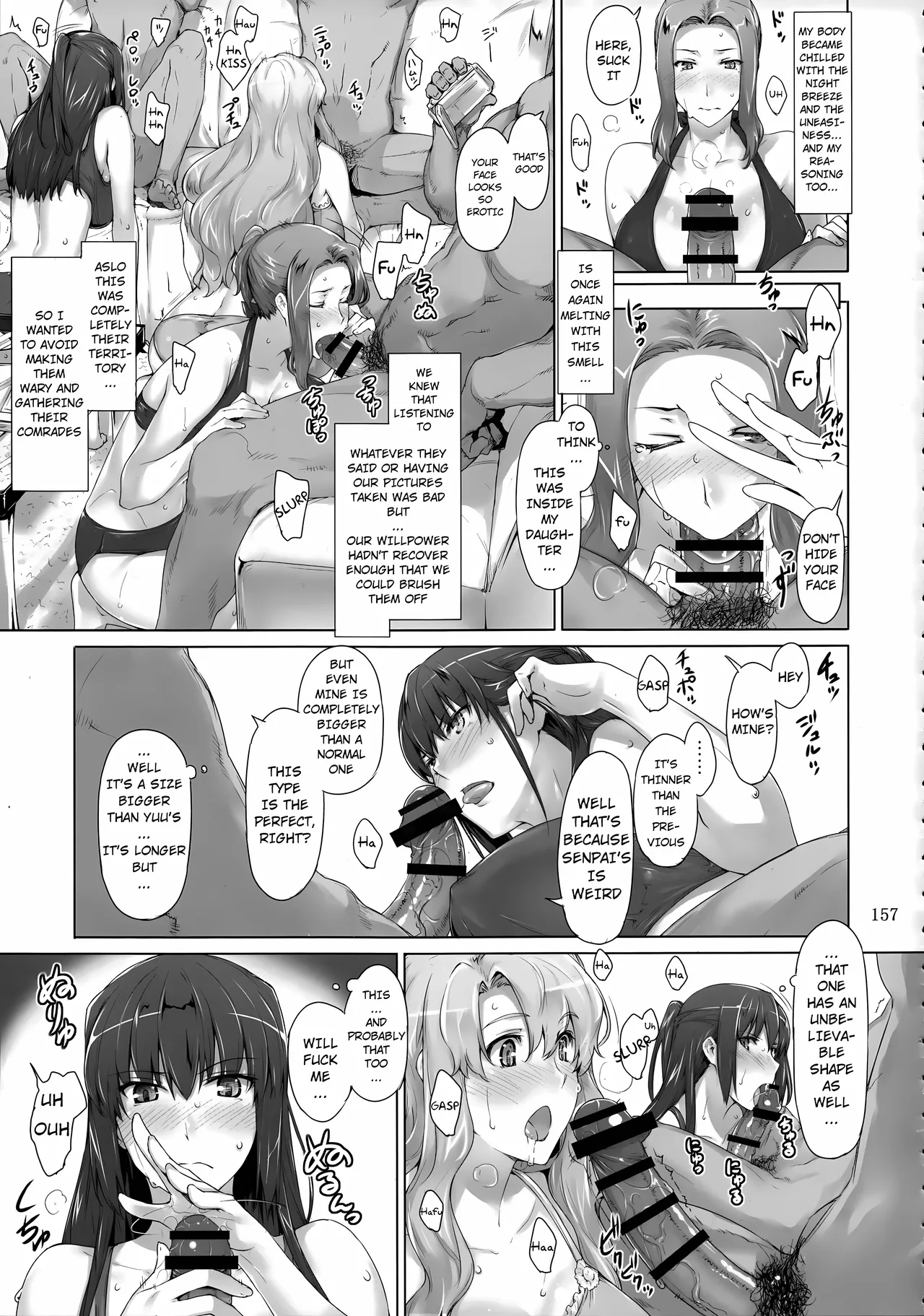 The Tachibana Household's Male Affairs 3 page 4