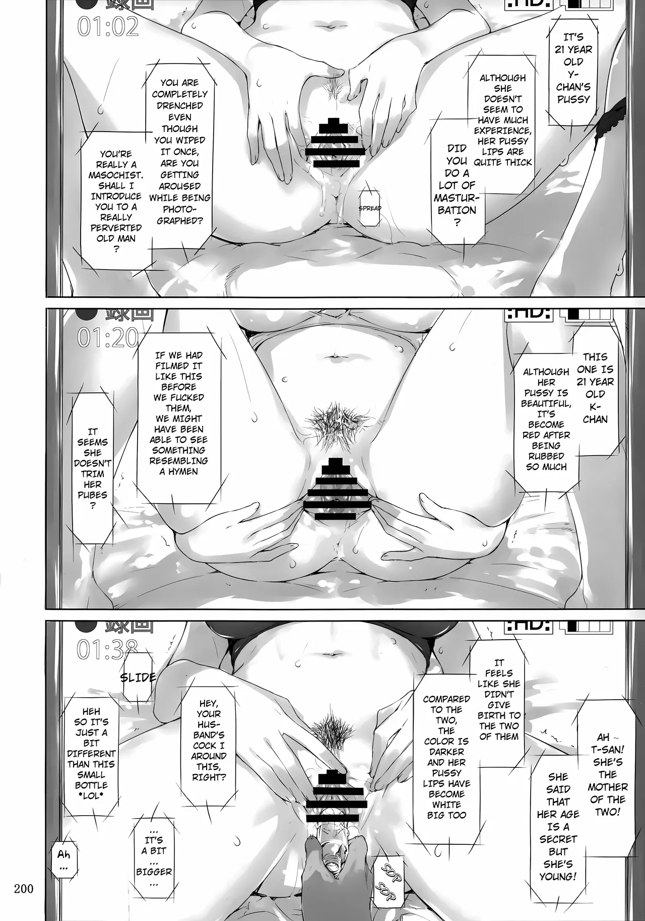 The Tachibana Household's Male Affairs 3 page 47