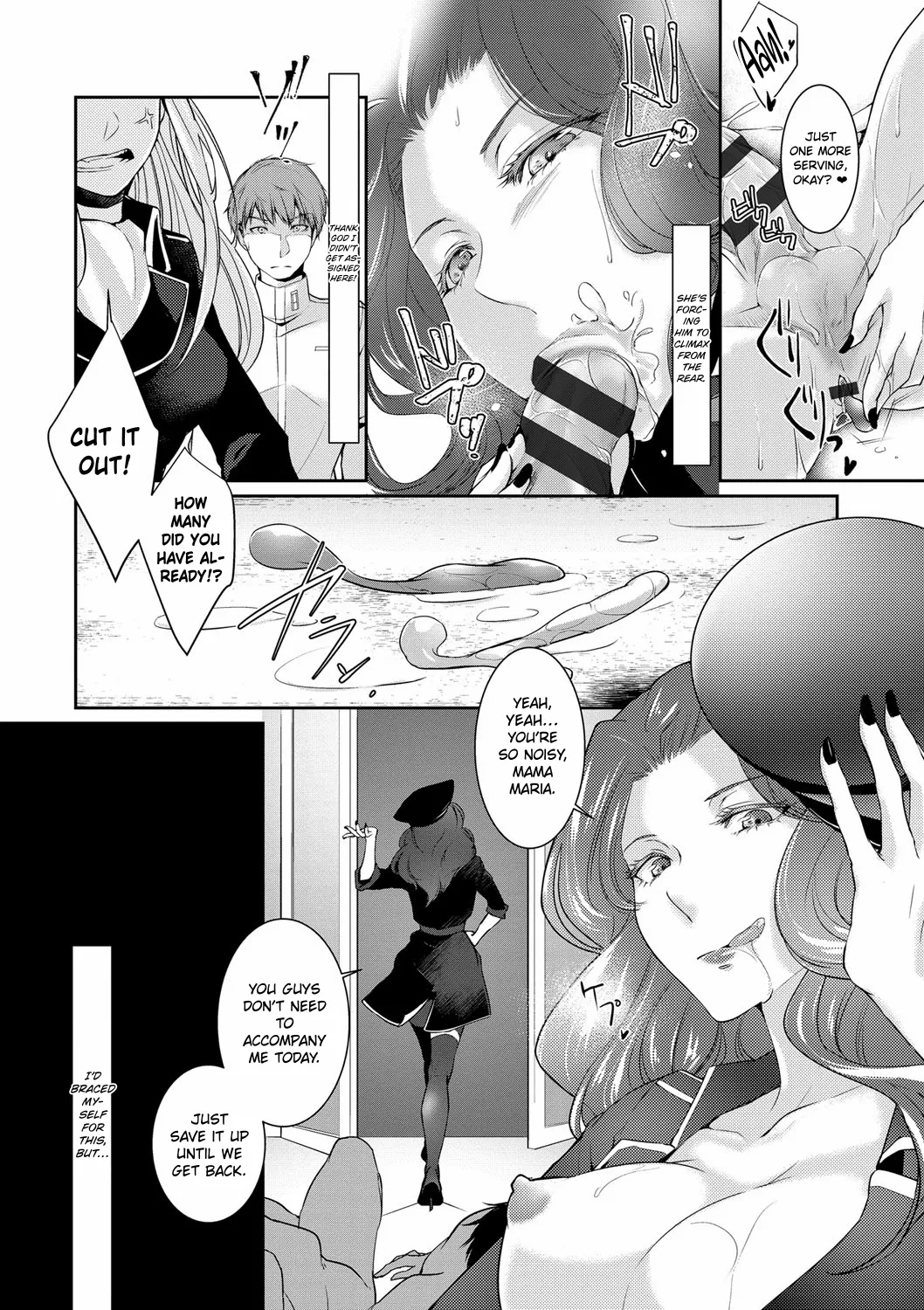 The Valkyrie's Supply Corps Ch. 1-5 page 6