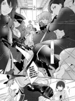 The Valkyrie's Supply Corps Ch. 1-5 page 7