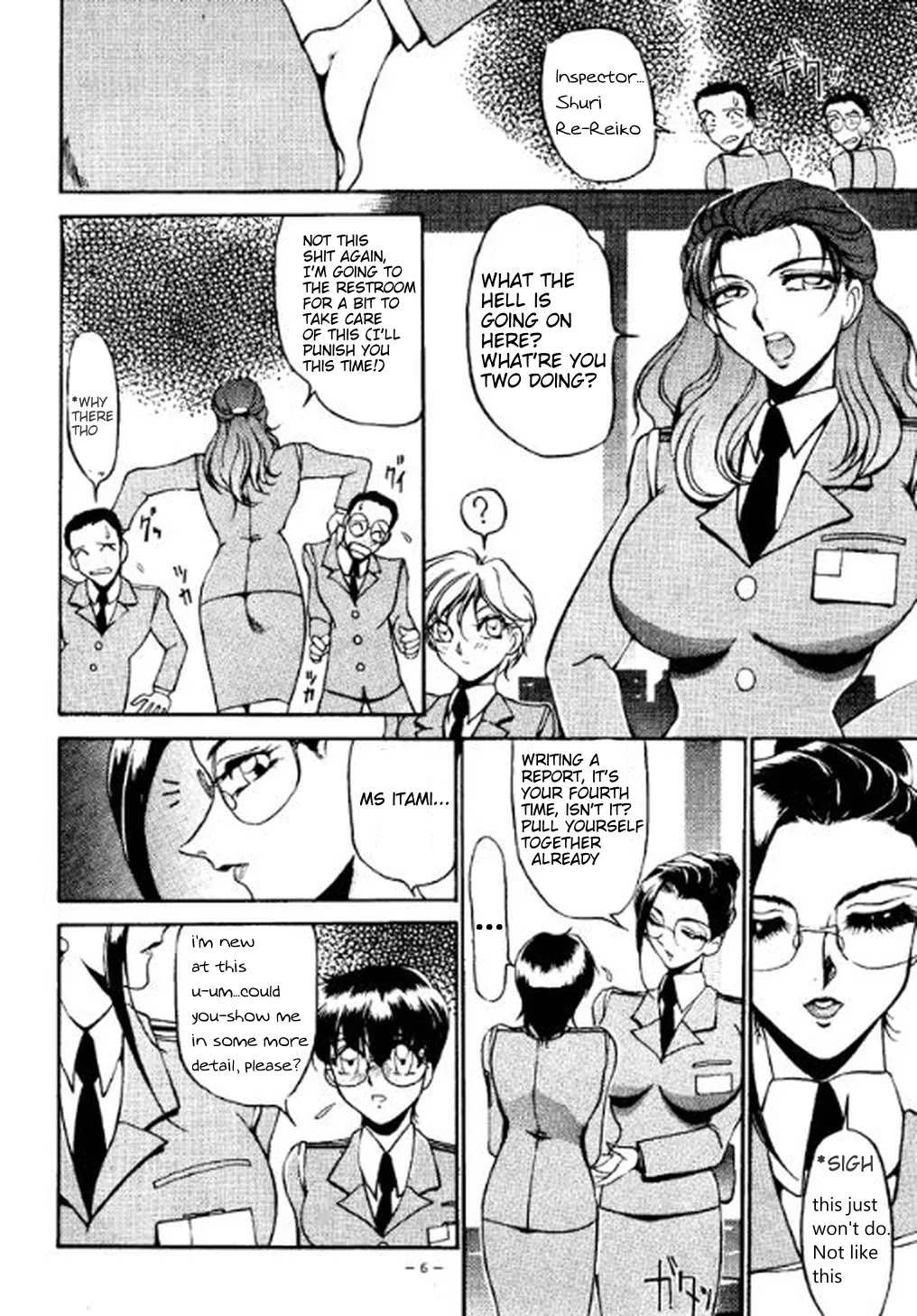 The Woman Of The Five Pointed Star page 3