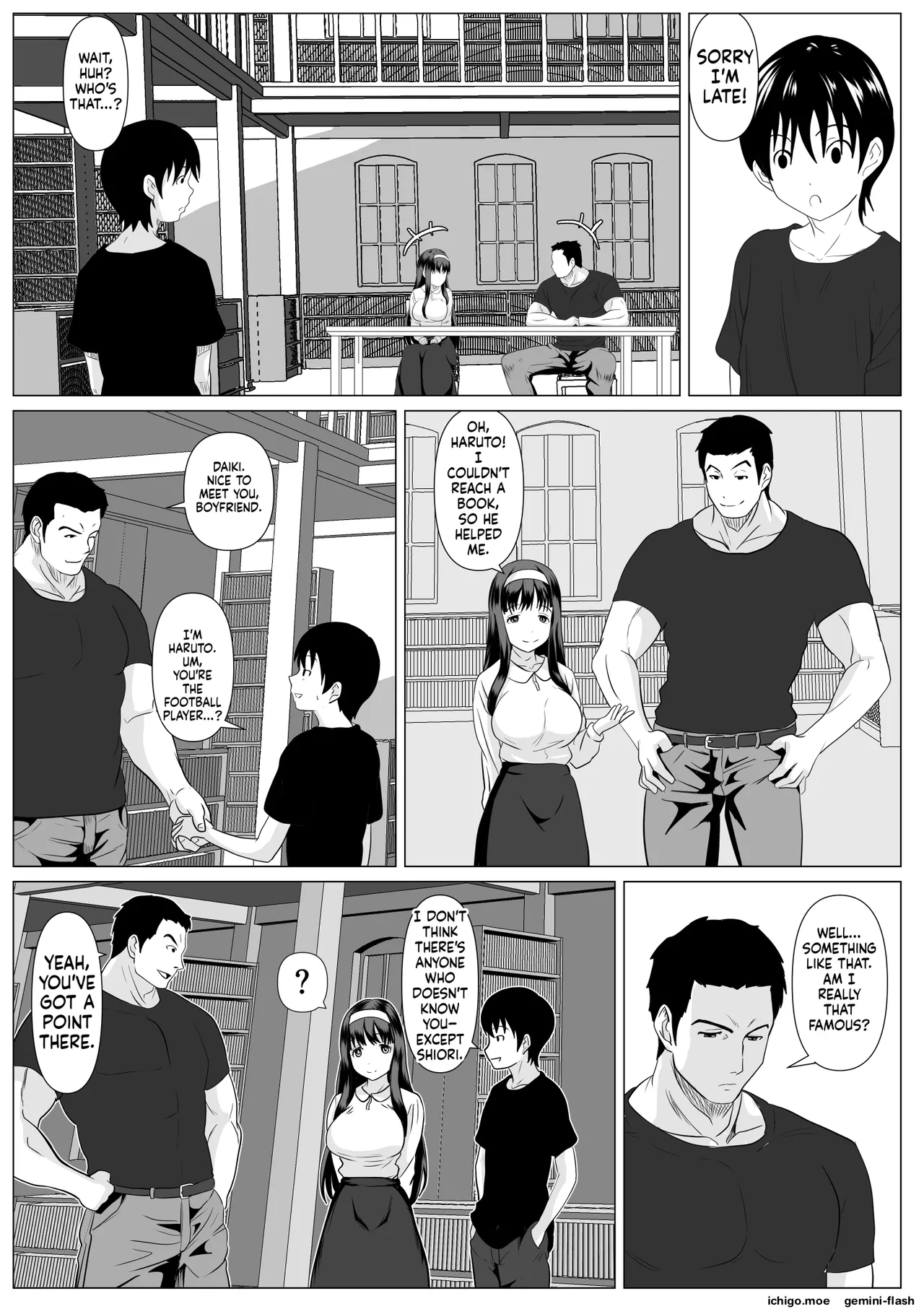 This Is The Last One page 12