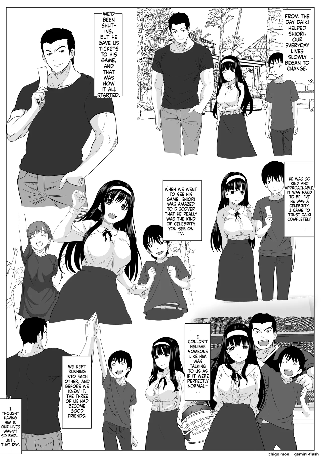 This Is The Last One page 13