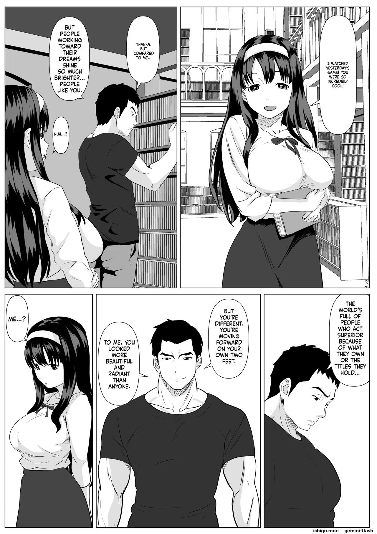This Is The Last One page 14