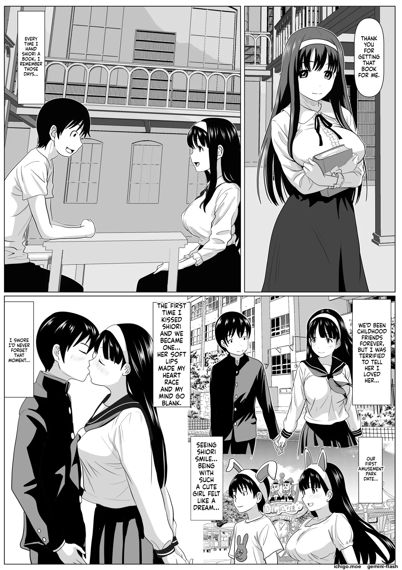 This Is The Last One page 3