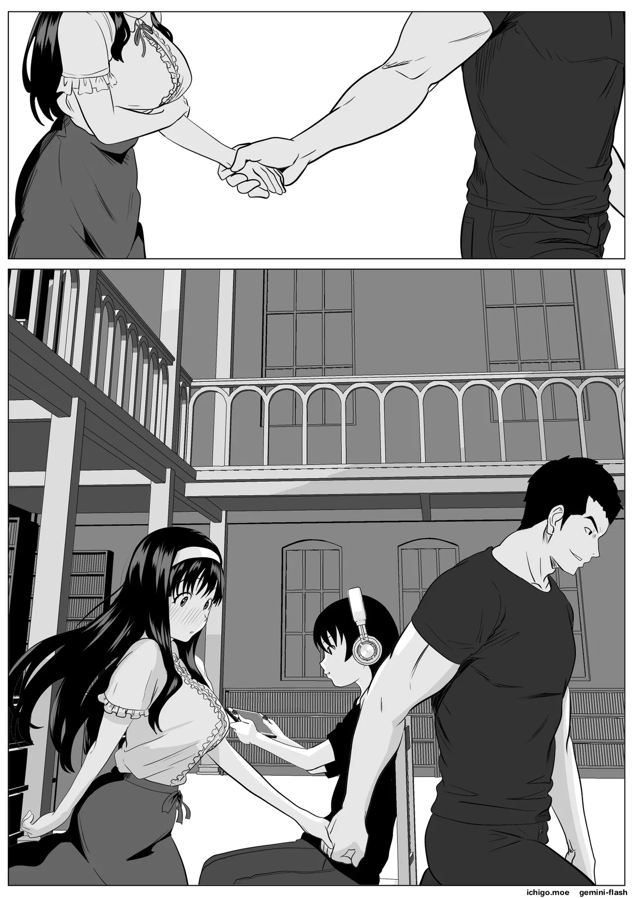 This Is The Last One page 53