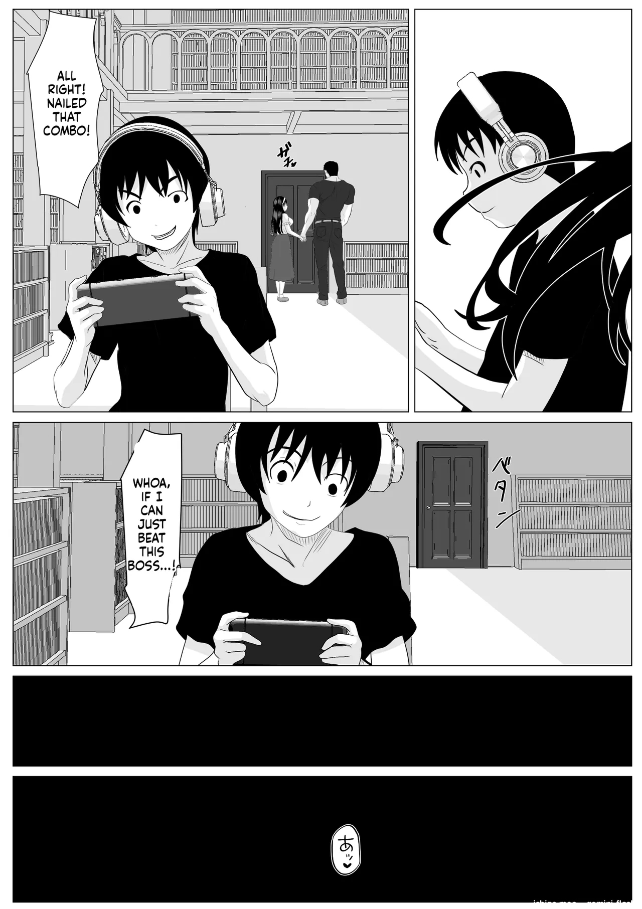 This Is The Last One page 54