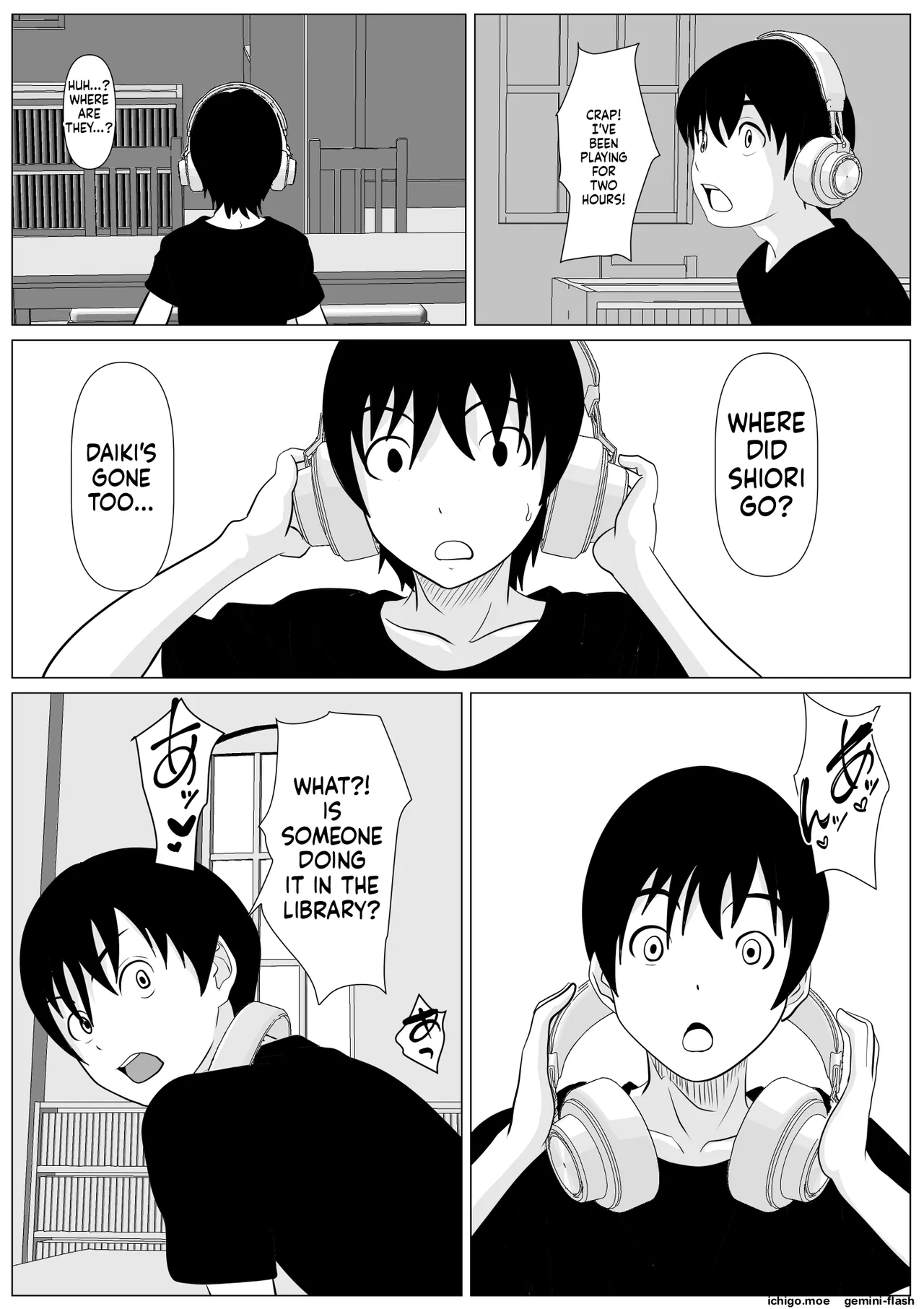 This Is The Last One page 55