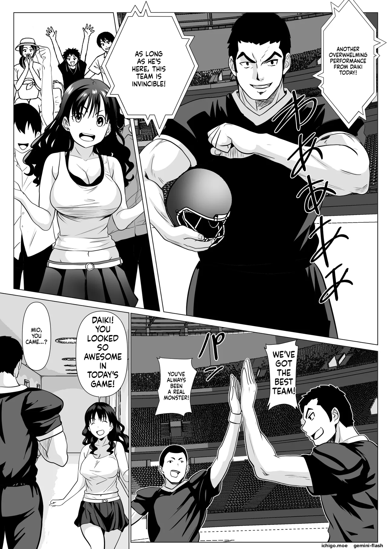 This Is The Last One page 7