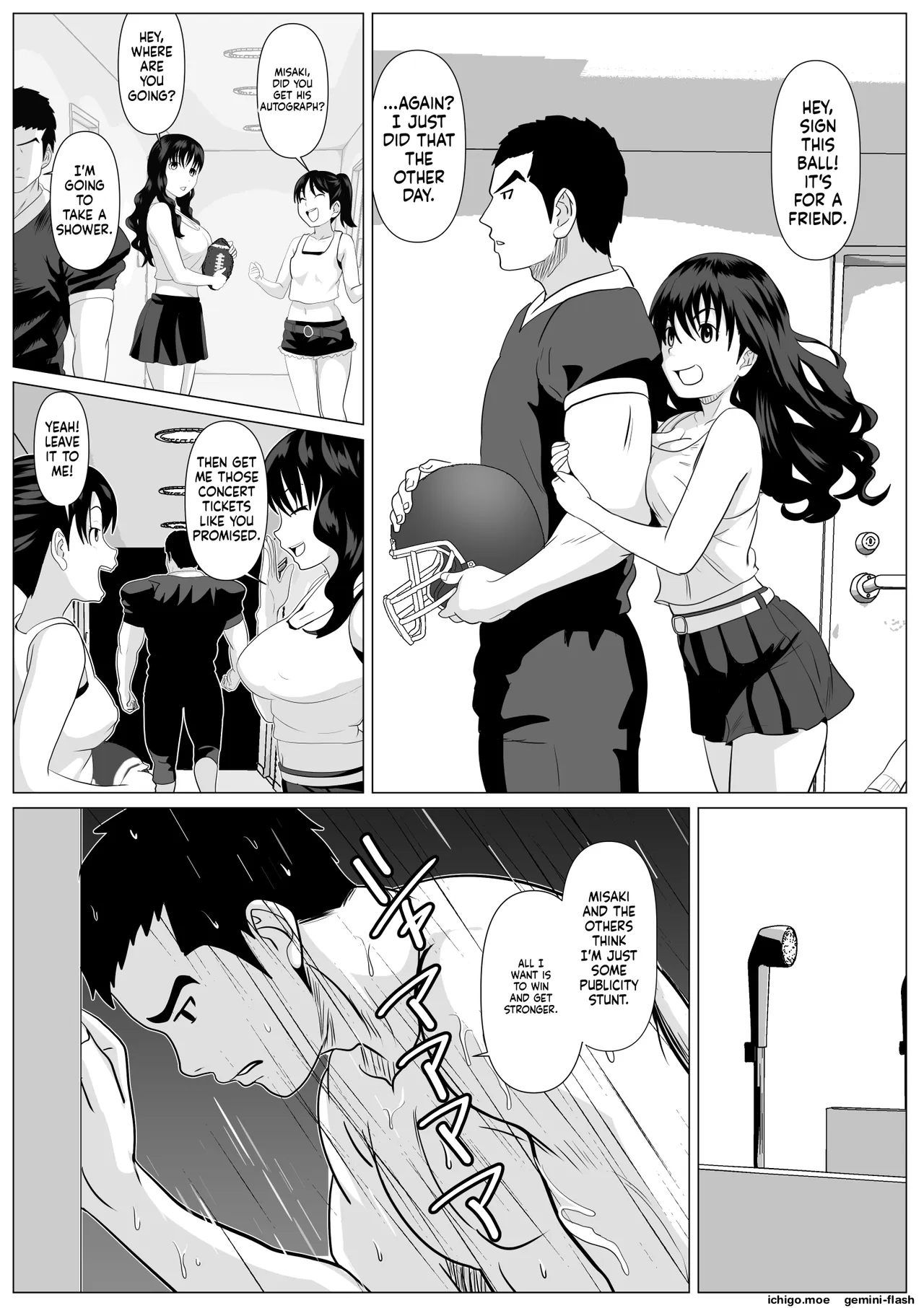 This Is The Last One page 8