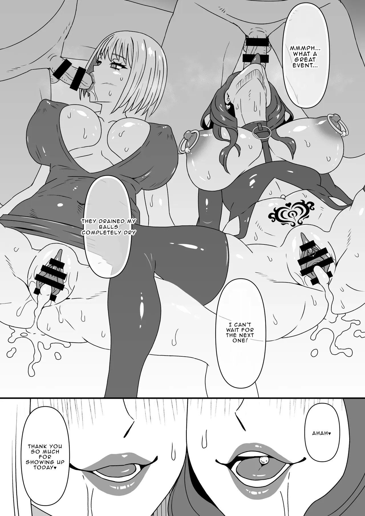 To Corrupt A Wife 1.5 page 18